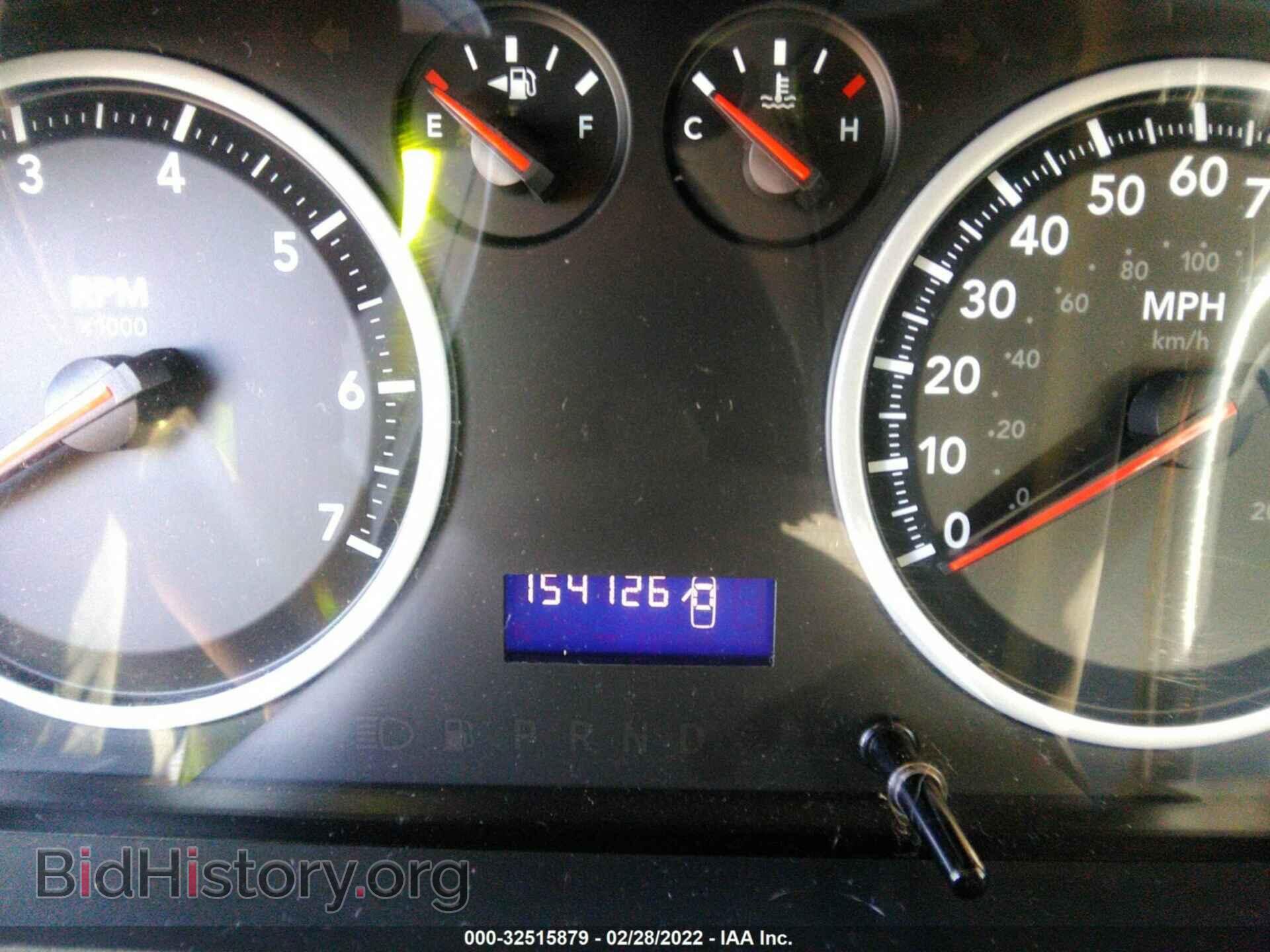 2011 RAM 1500 - VIN: 1D7RV1GP7BS658901 - Фото 7