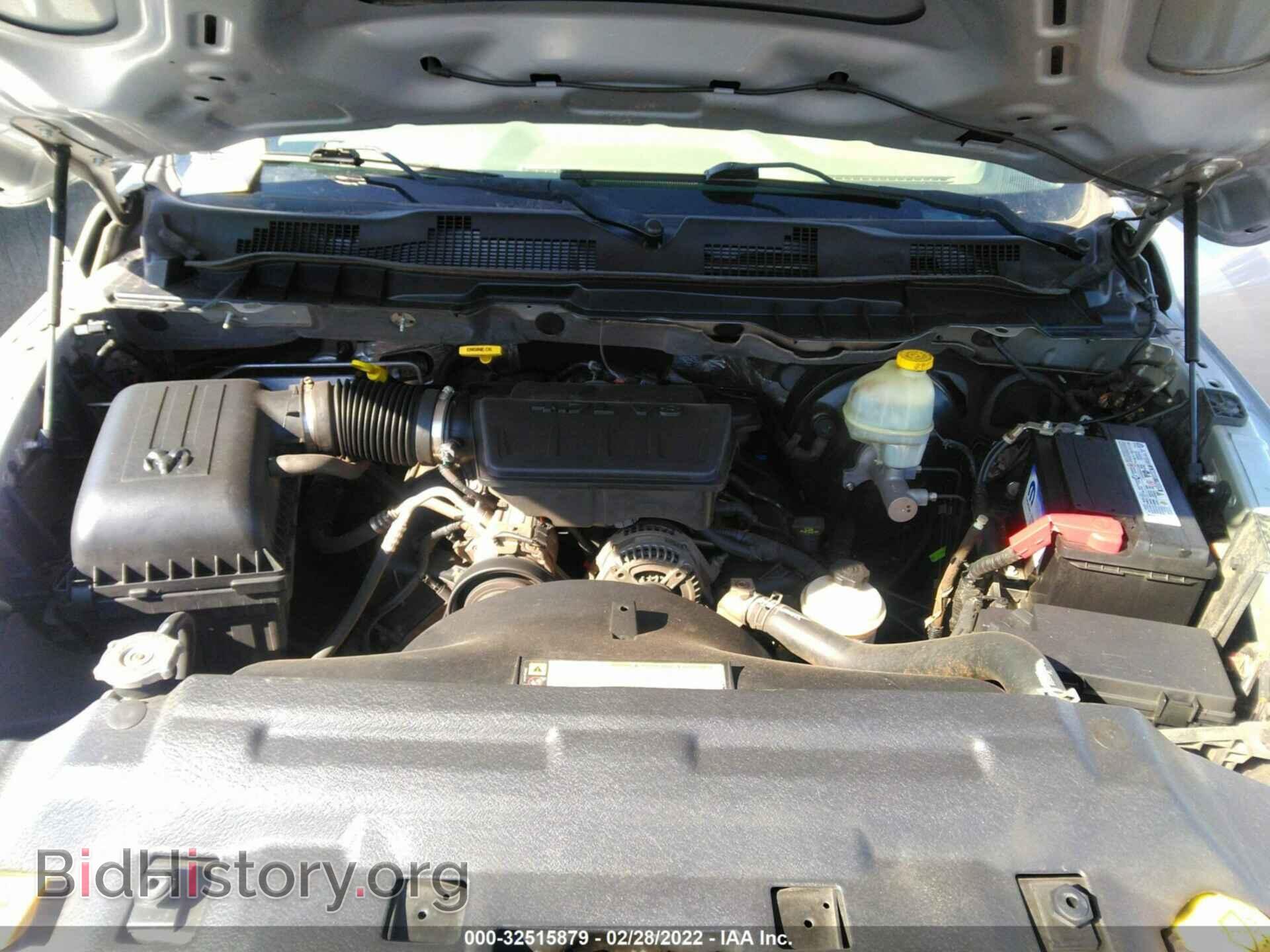 2011 RAM 1500 - VIN: 1D7RV1GP7BS658901 - Фото 10