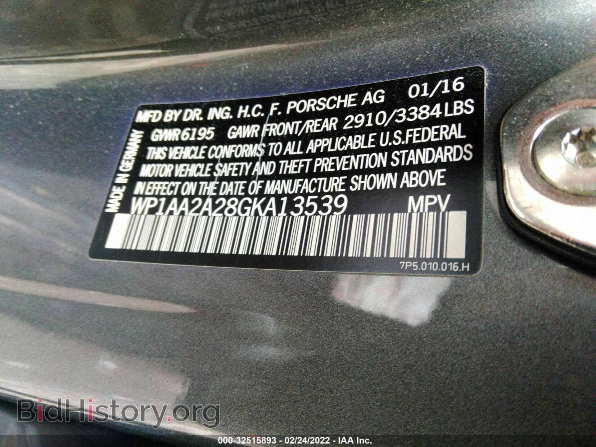 2016 PORSCHE CAYENNE - VIN: WP1AA2A28GKA13539 - Фото 9