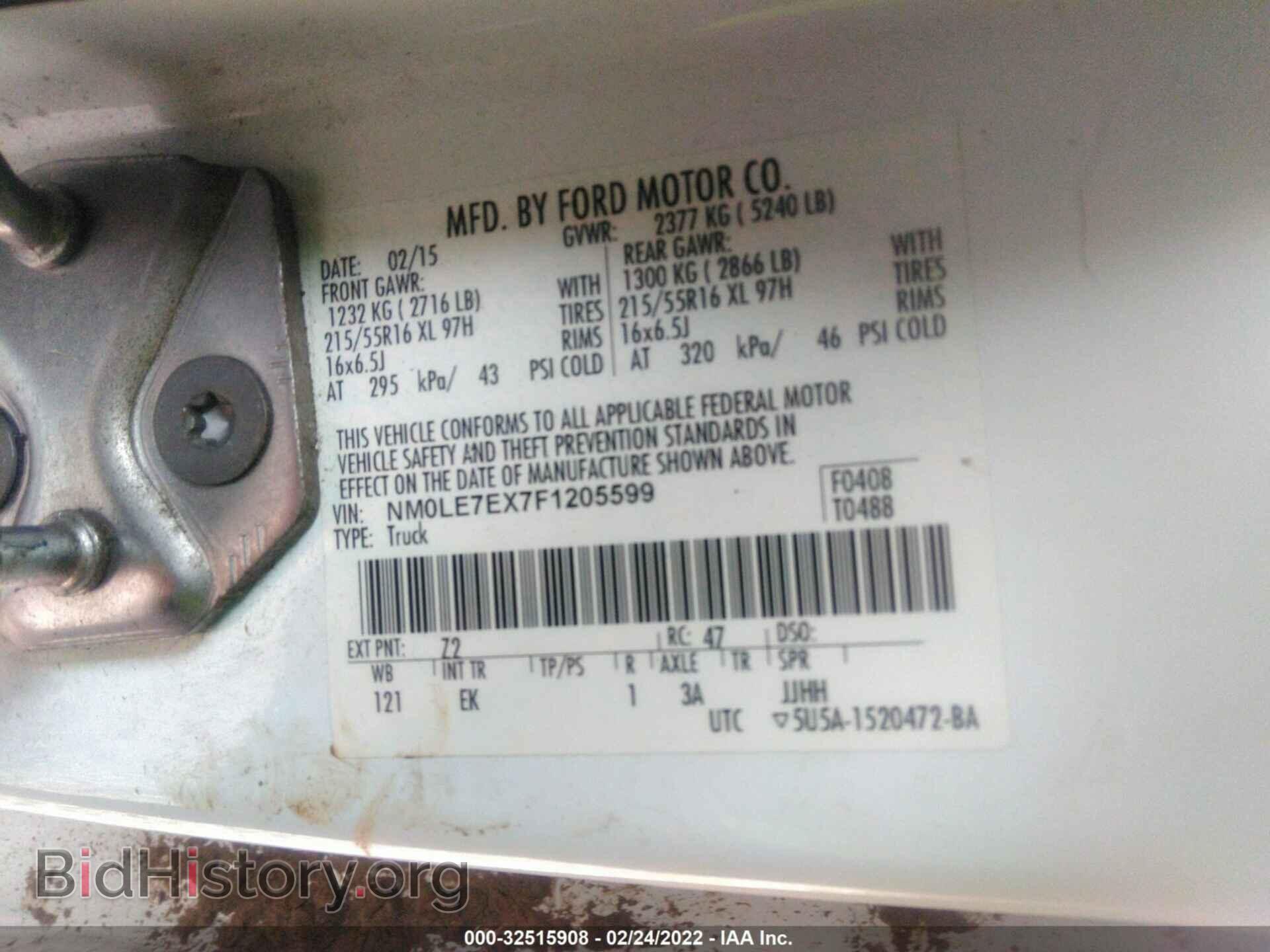 2015 FORD TRANSIT CONNECT - VIN: NM0LE7EX7F1205599 - Фото 9