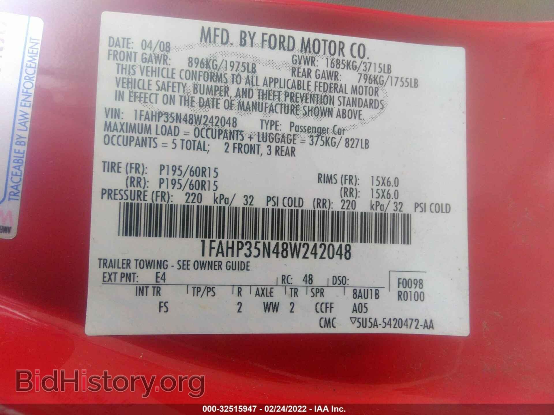 2008 FORD FOCUS - VIN: 1FAHP35N48W242048 - Фото 9