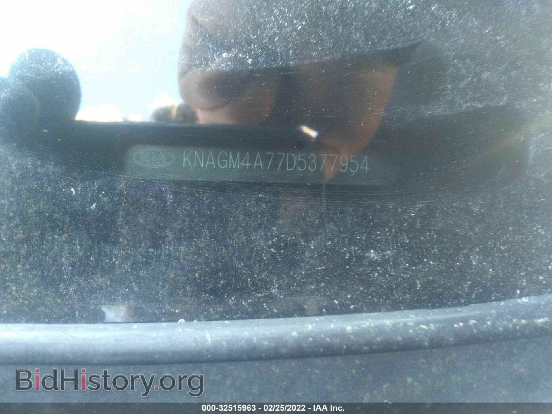 2013 KIA OPTIMA - VIN: KNAGM4A77D5377954 - Фото 9