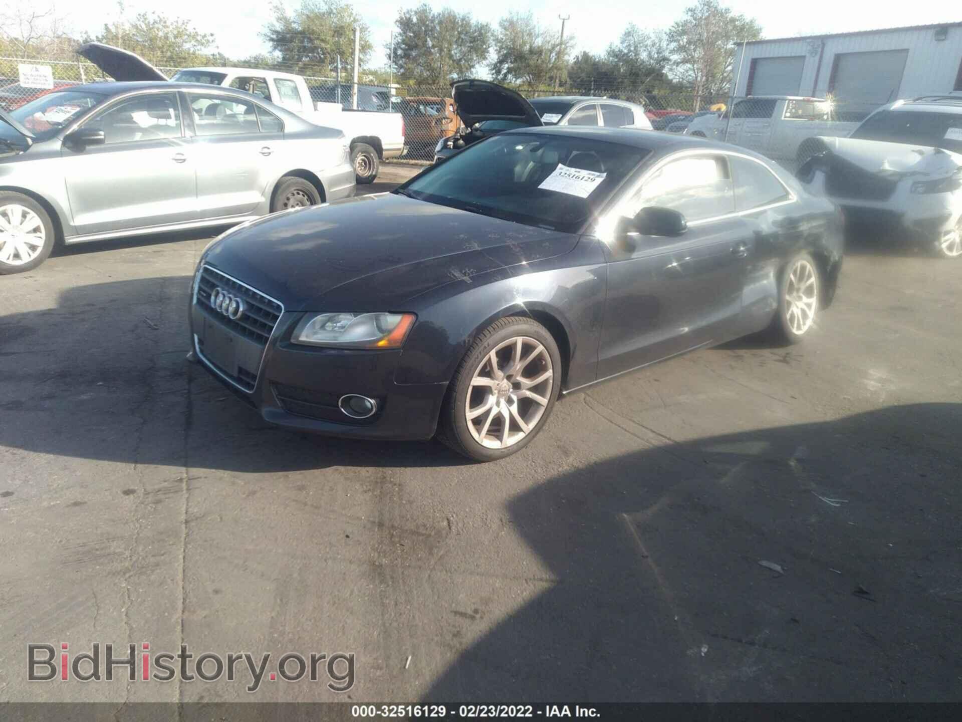 2012 AUDI A5 - VIN: WAUCFAFR2CA006420 - Фото 2