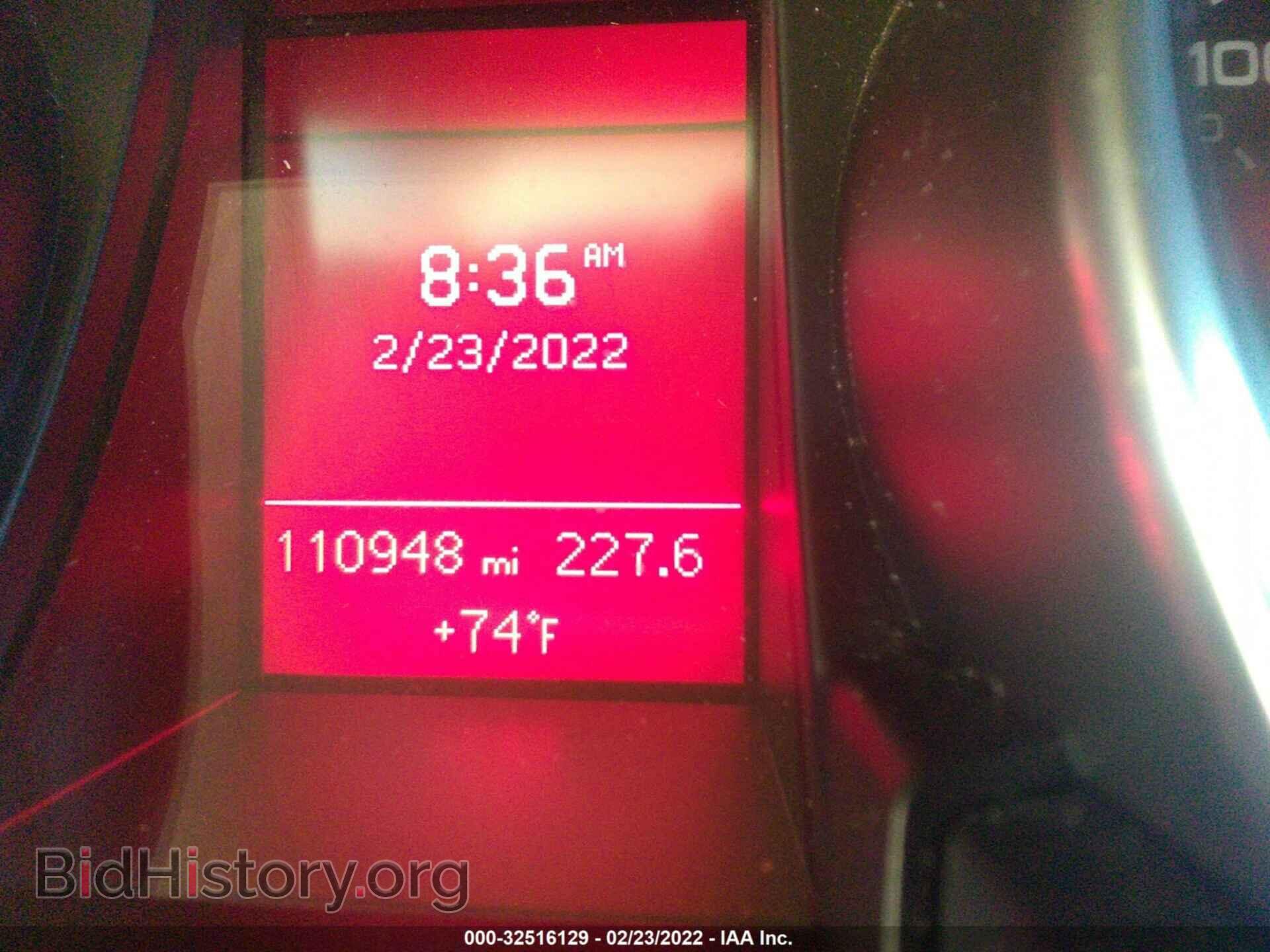 2012 AUDI A5 - VIN: WAUCFAFR2CA006420 - Фото 7