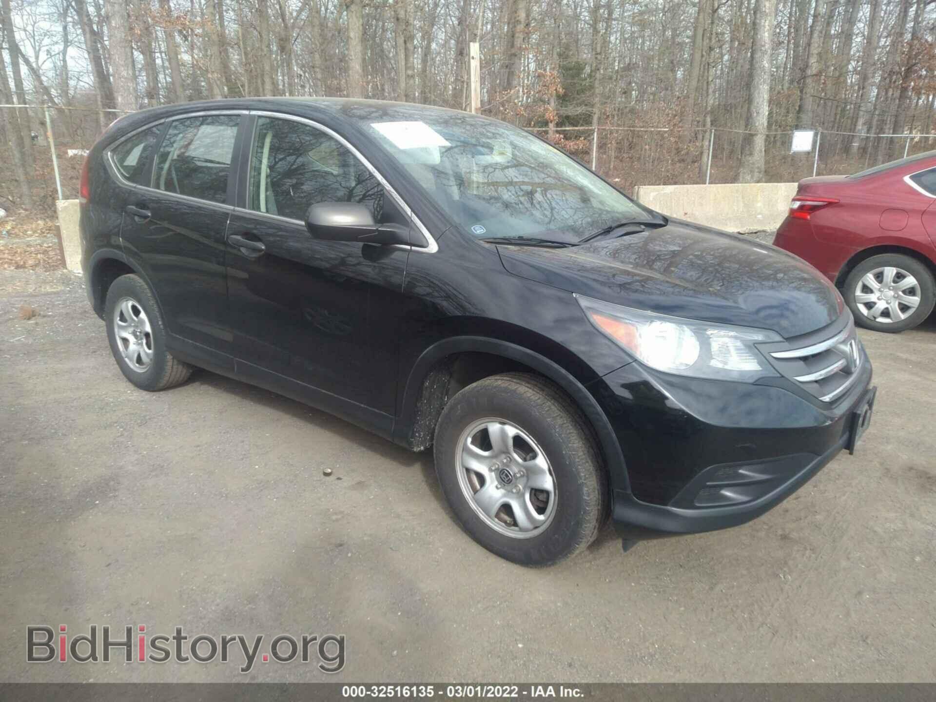 Фотография 2HKRM4H33DH606841 - HONDA CR-V 2013