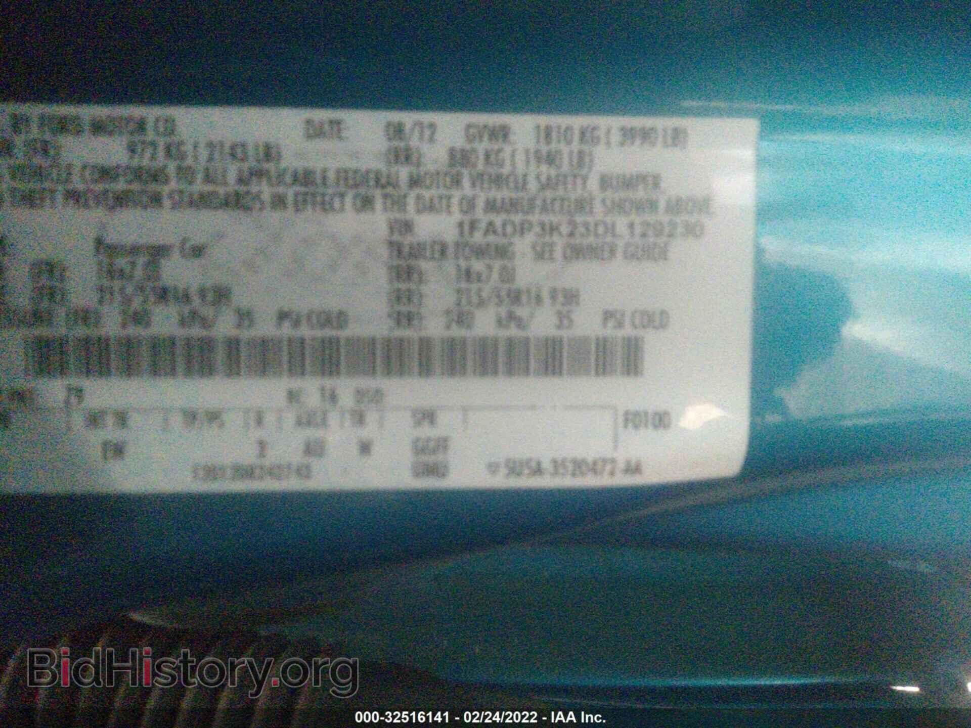 2013 FORD FOCUS - VIN: 1FADP3K23DL129230 - Фото 9