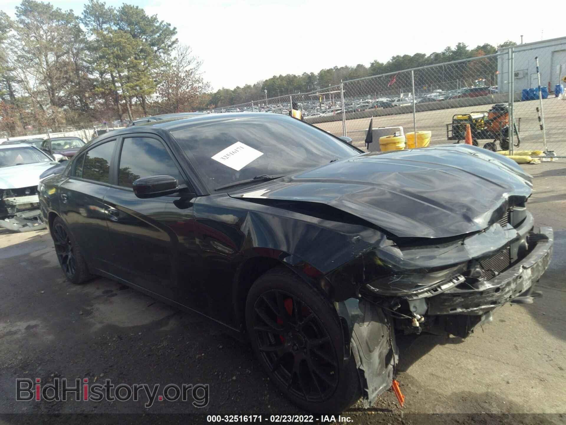 Фотография 2C3CDXBG4FH795308 - DODGE CHARGER 2015
