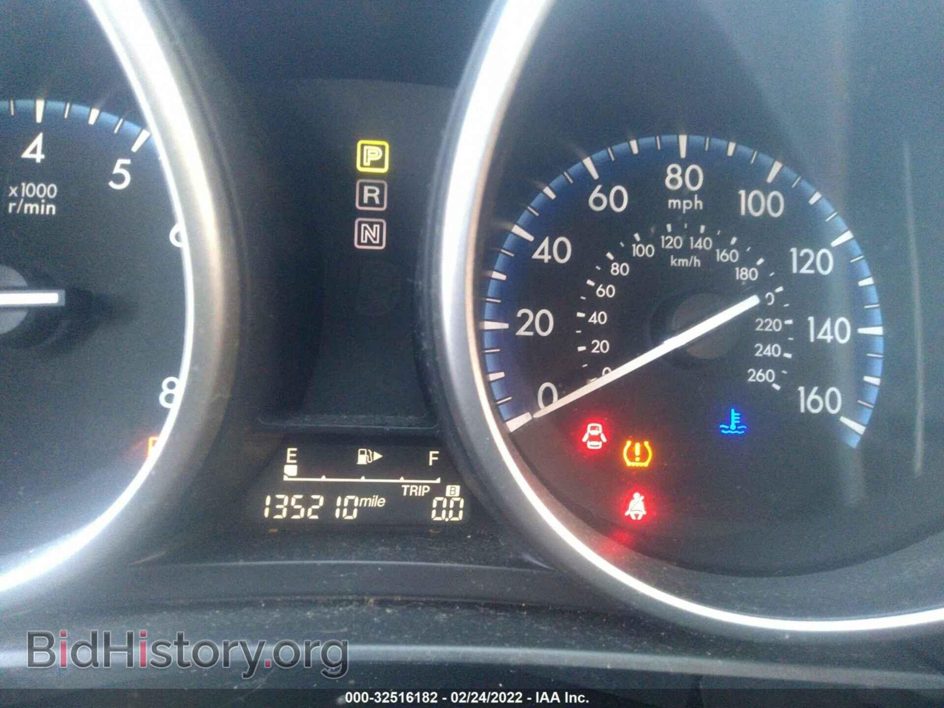 2012 MAZDA MAZDA3 - VIN: JM1BL1L85C1625029 - Фото 7