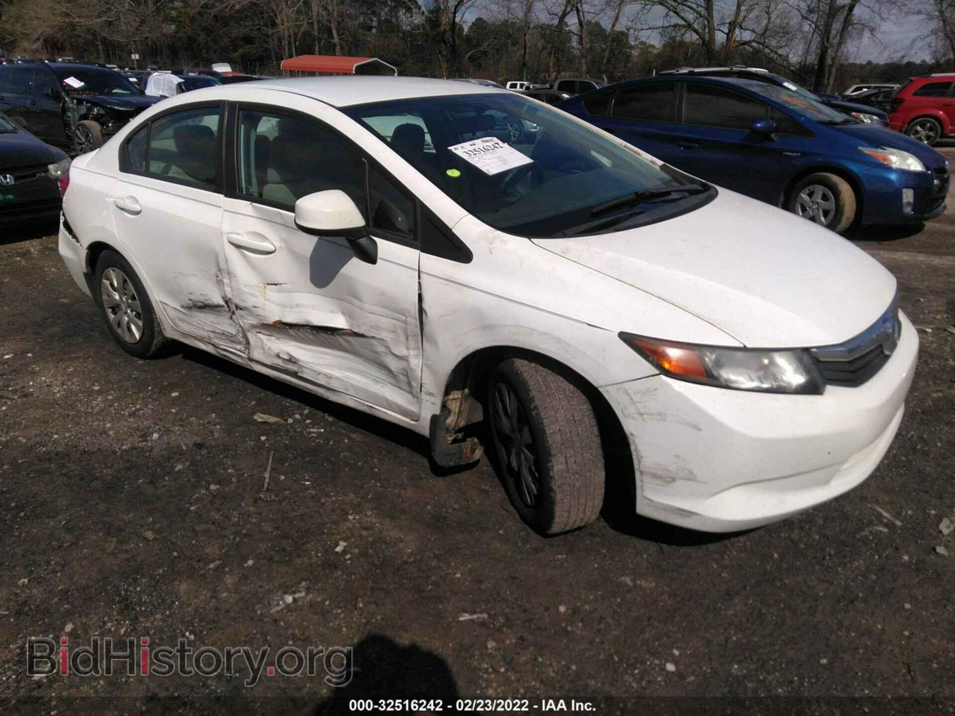 Photo 19XFB2F52CE063891 - HONDA CIVIC SDN 2012
