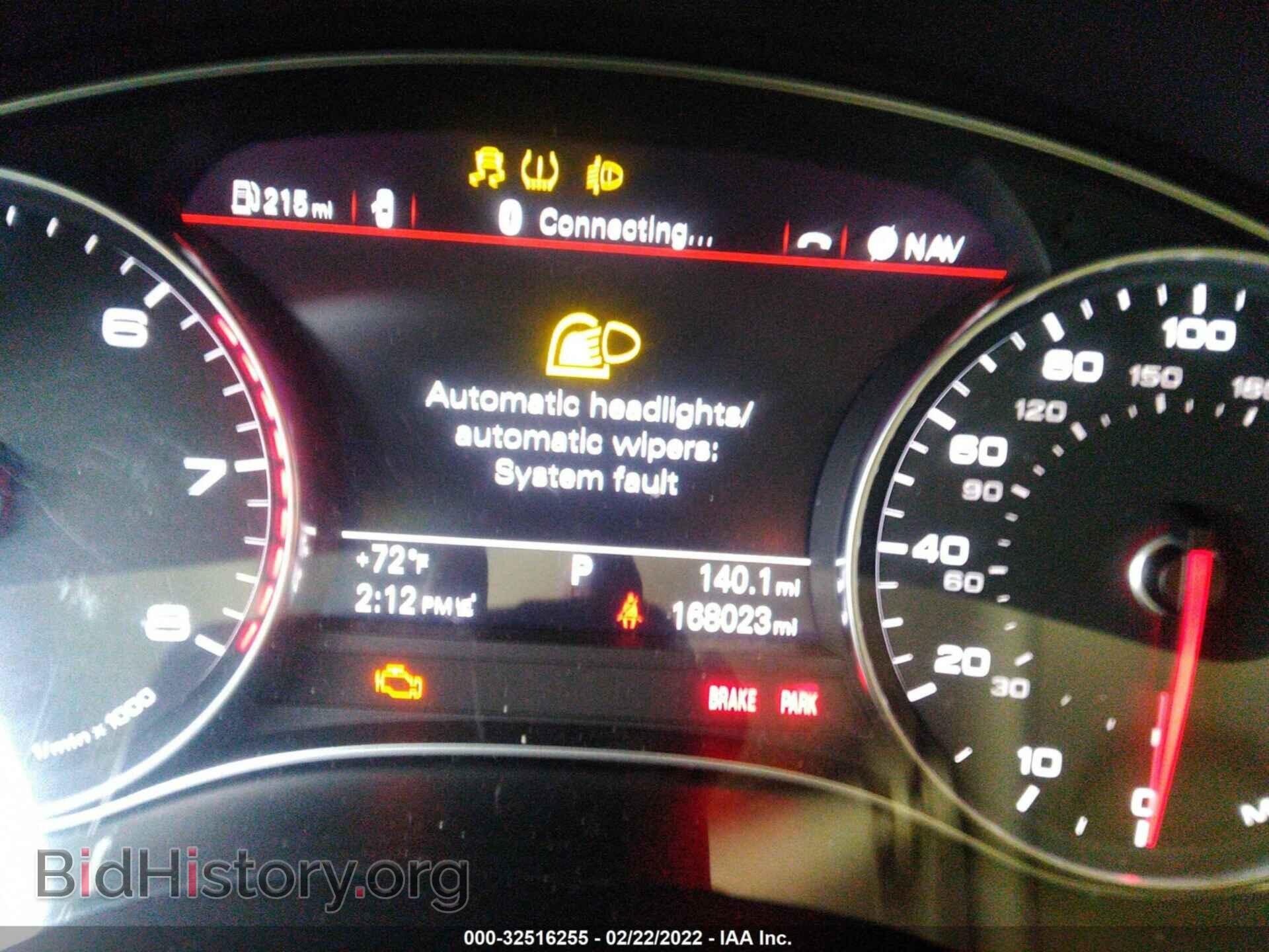 2014 AUDI A6 - VIN: WAUGFAFC8EN084550 - Фото 7