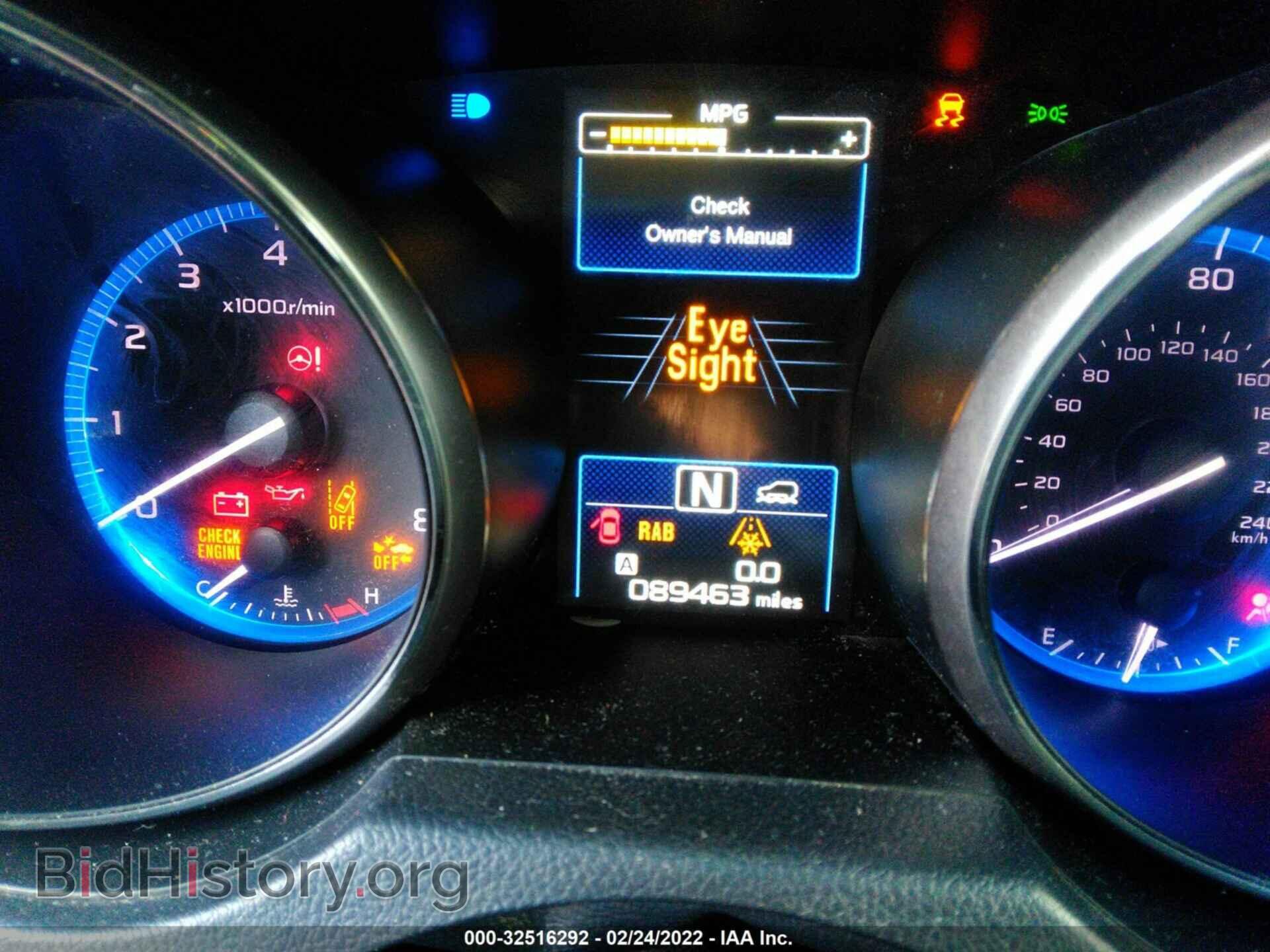 2018 SUBARU OUTBACK - VIN: 4S4BSANC3J3370088 - Фото 7