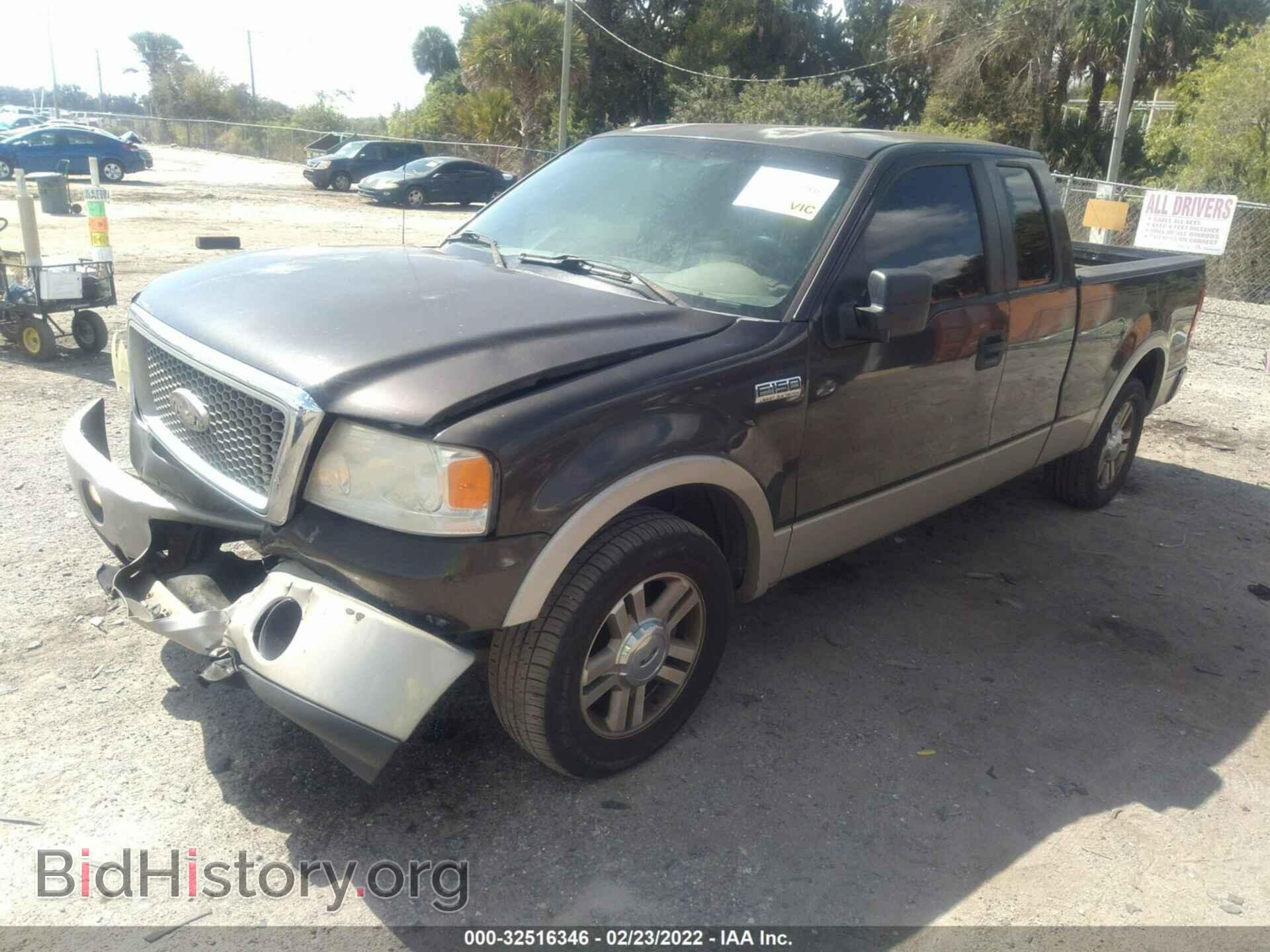 2007 FORD F-150 - VIN: 1FTPX12V07FA80125 - Фото 2