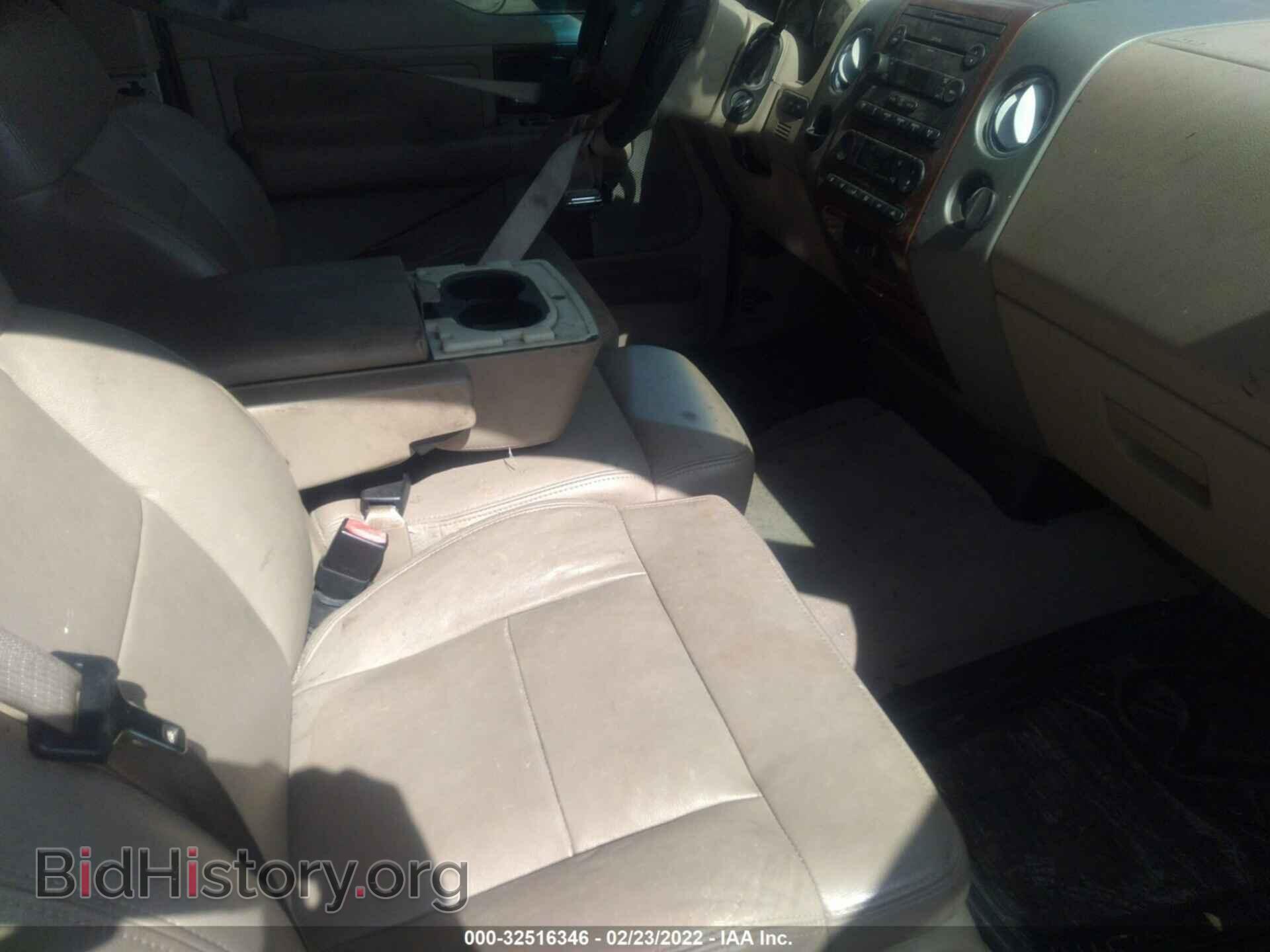 2007 FORD F-150 - VIN: 1FTPX12V07FA80125 - Фото 5