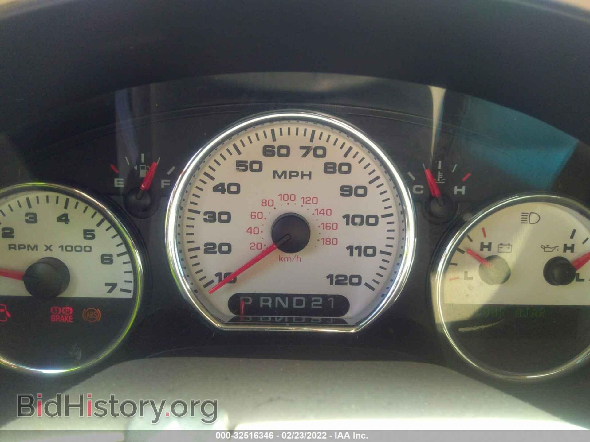 2007 FORD F-150 - VIN: 1FTPX12V07FA80125 - Фото 7