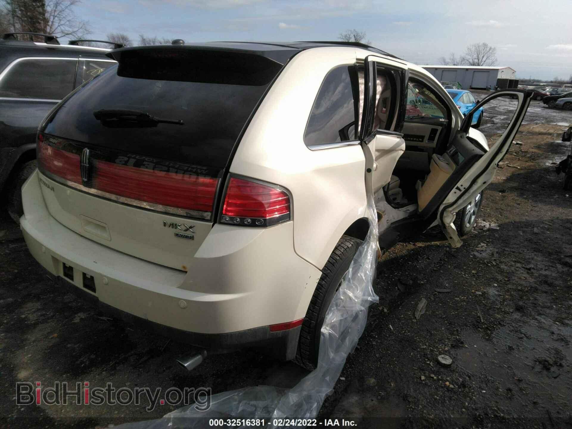 2008 LINCOLN MKX - VIN: 2LMDU88C58BJ37366 - Фото 4