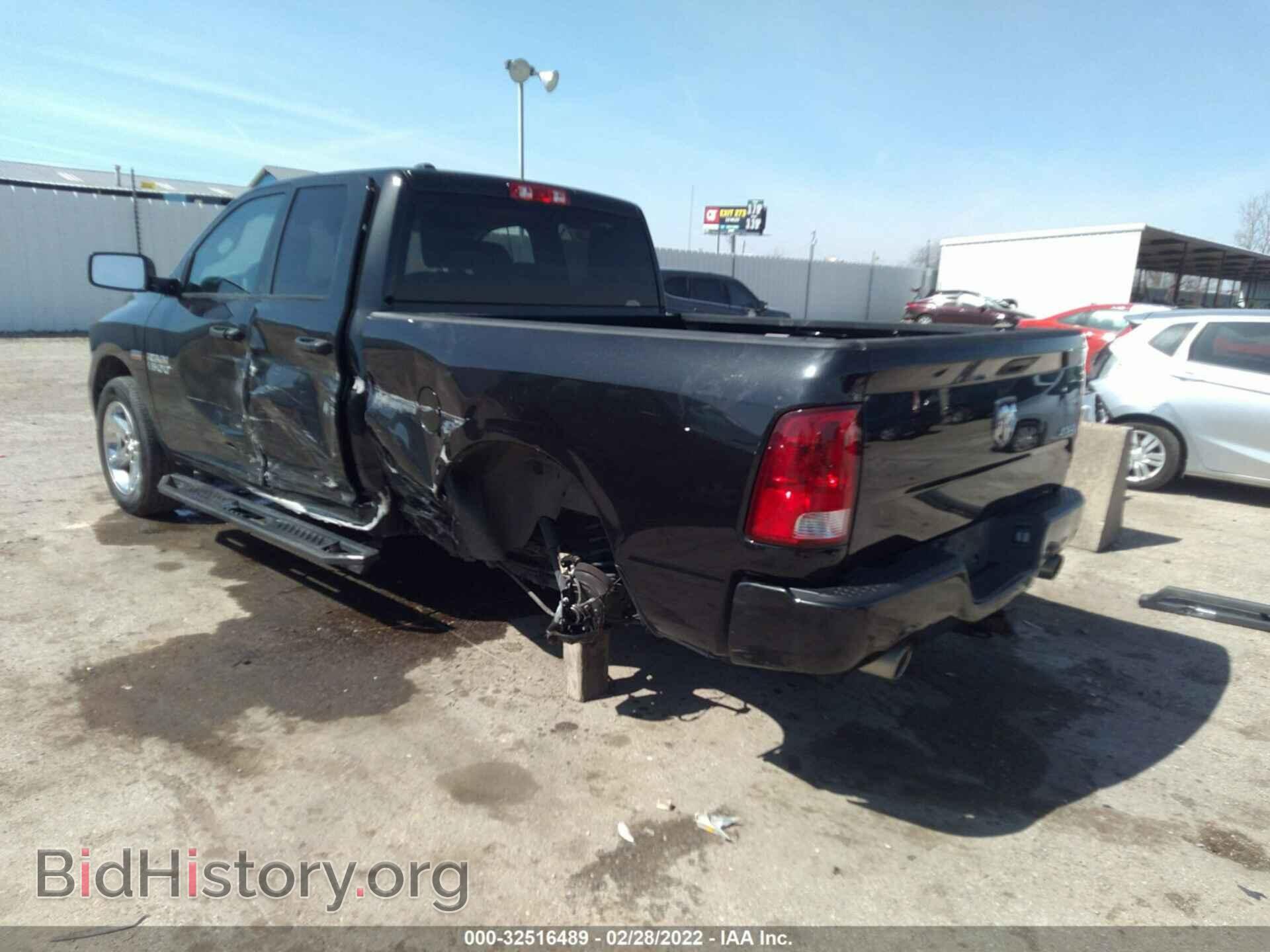 2018 RAM 1500 - VIN: 1C6RR7FT3JS154366 - Фото 3