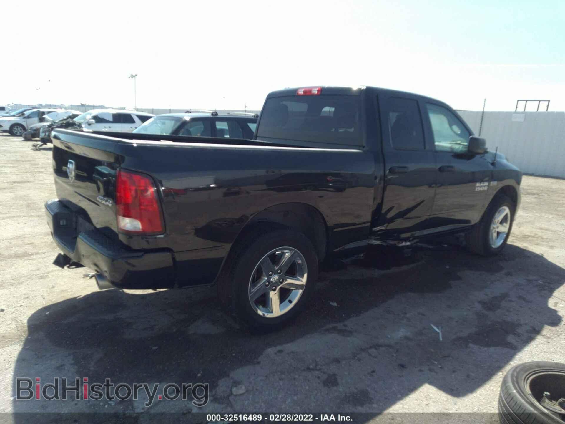 2018 RAM 1500 - VIN: 1C6RR7FT3JS154366 - Фото 4