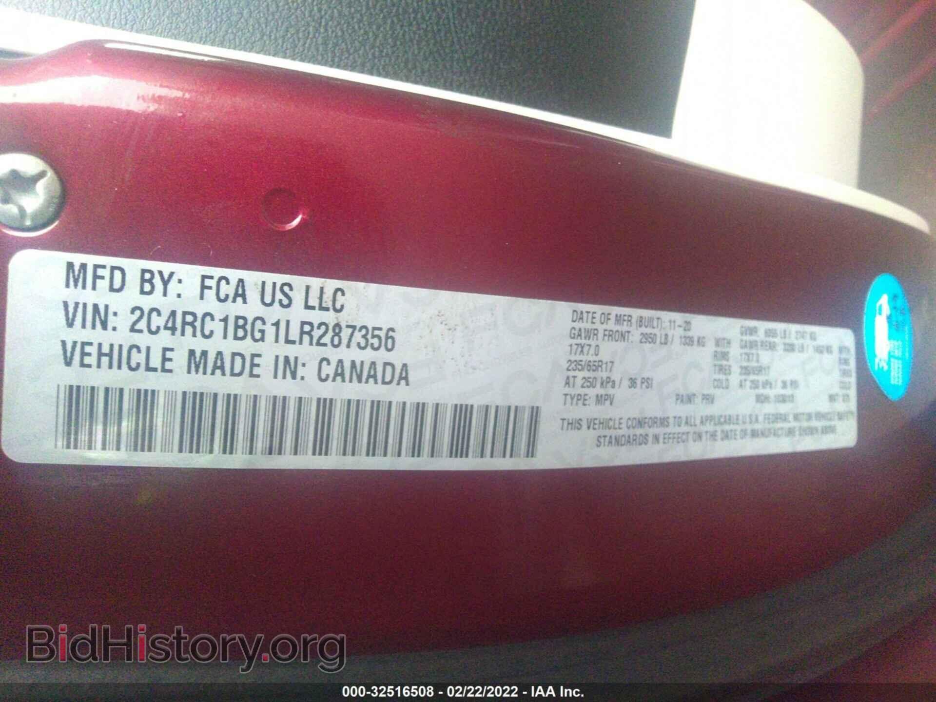 2020 CHRYSLER PACIFICA - VIN: 2C4RC1BG1LR287356 - Фото 9