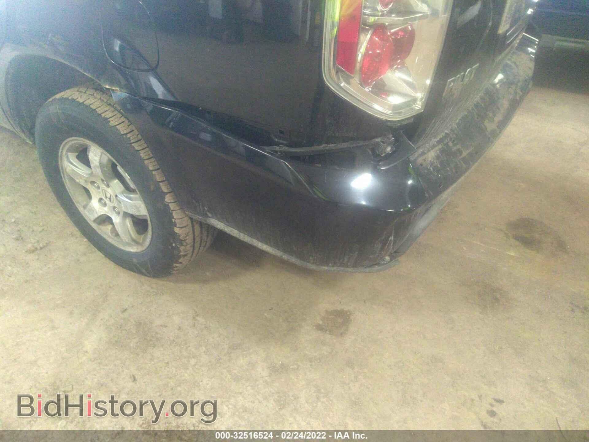 2008 HONDA PILOT - VIN: 5FNYF18318B046262 - Photo 6