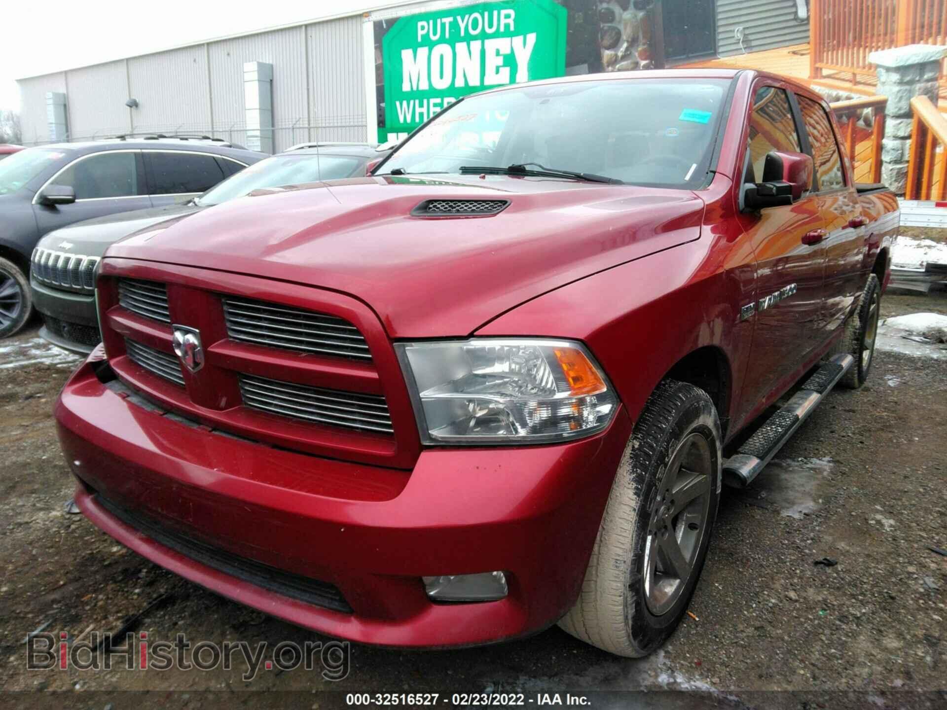 2012 RAM 1500 - VIN: 1C6RD7MT3CS101946 - Photo 2