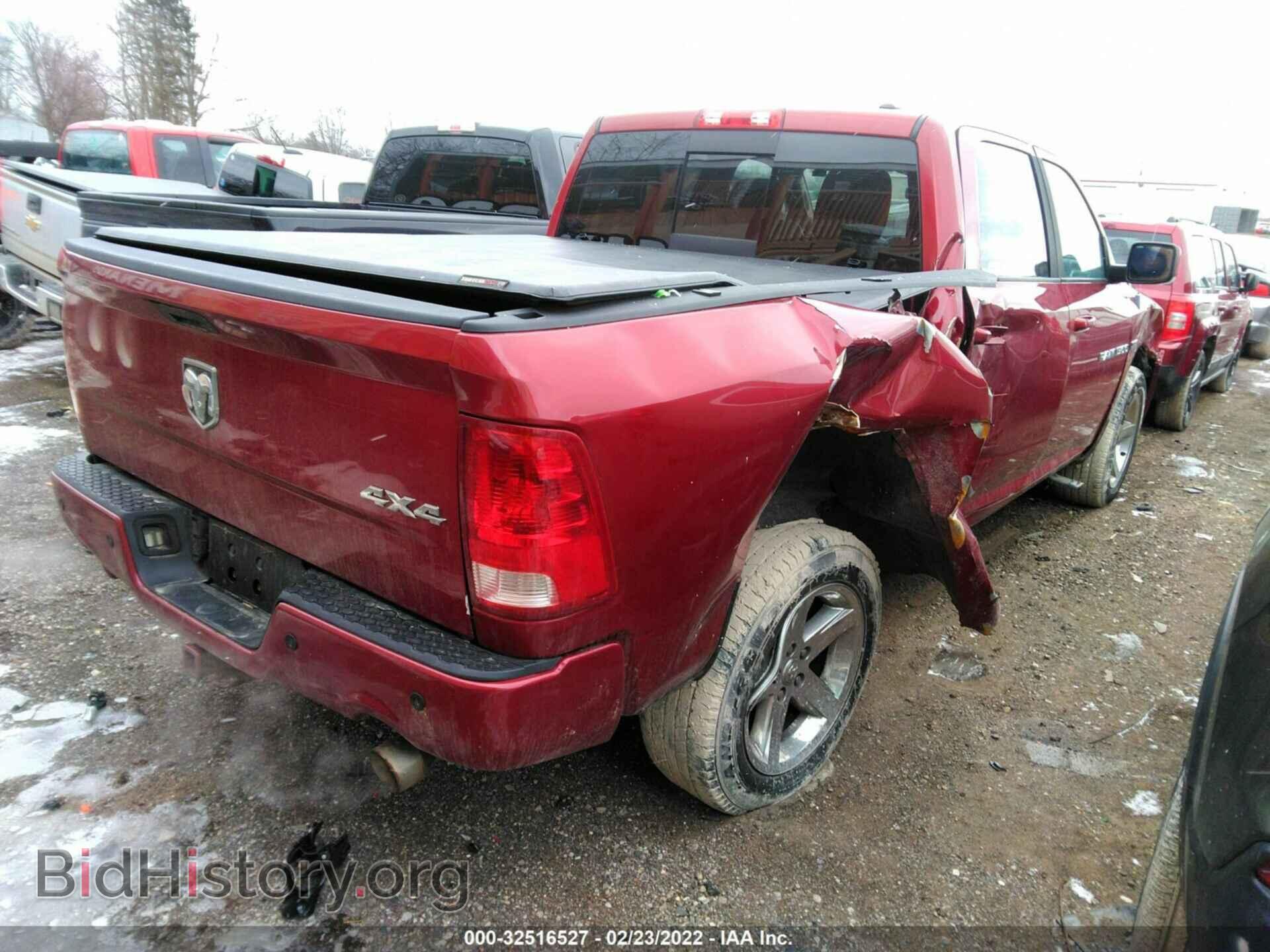 2012 RAM 1500 - VIN: 1C6RD7MT3CS101946 - Photo 4