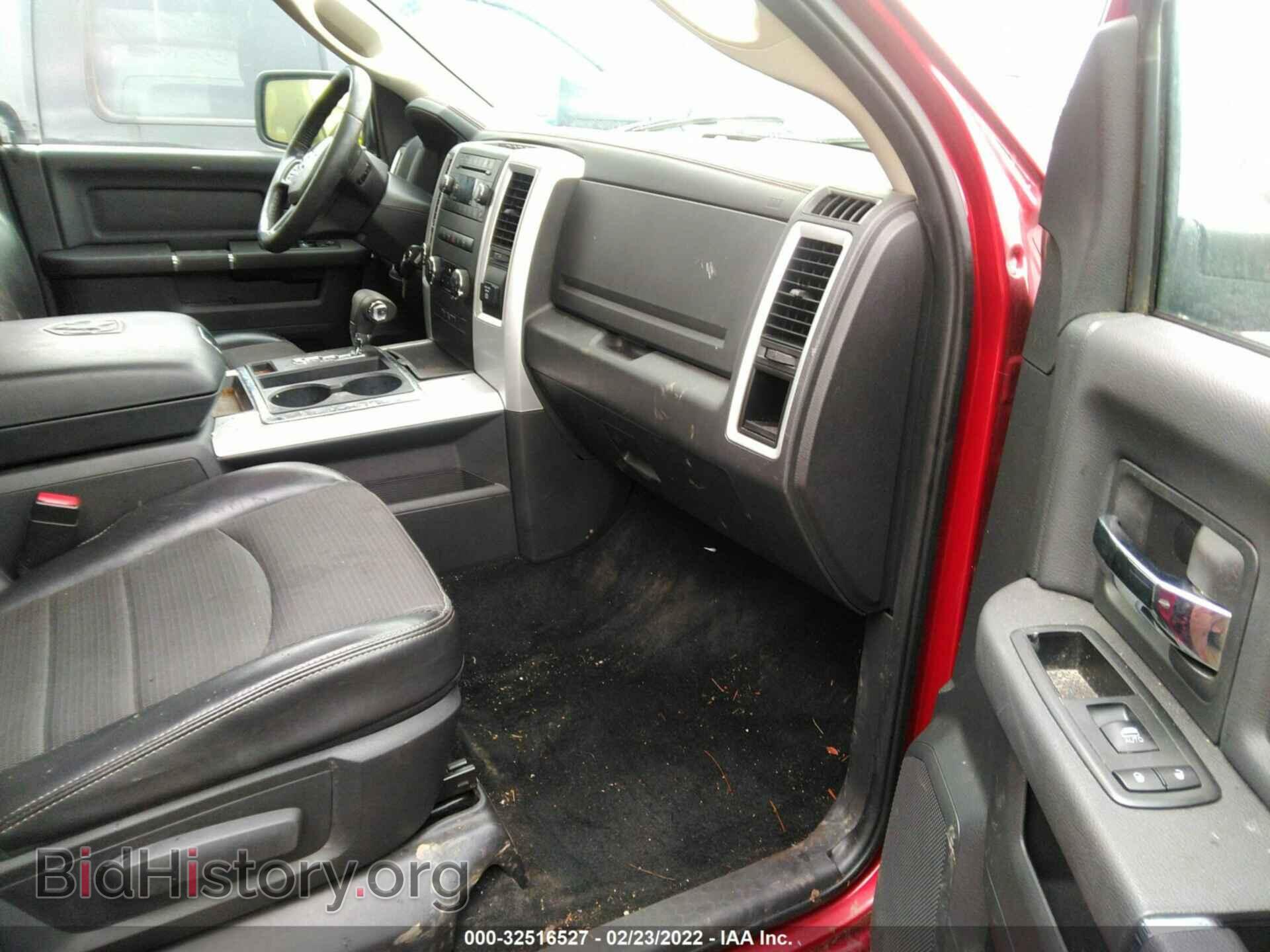 2012 RAM 1500 - VIN: 1C6RD7MT3CS101946 - Photo 5