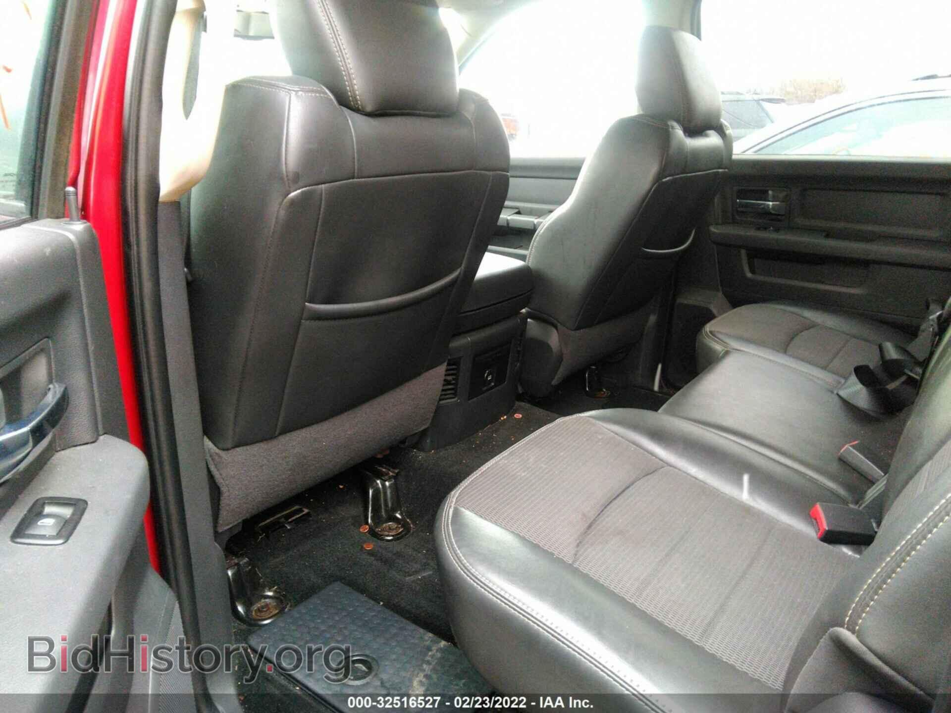 2012 RAM 1500 - VIN: 1C6RD7MT3CS101946 - Photo 8