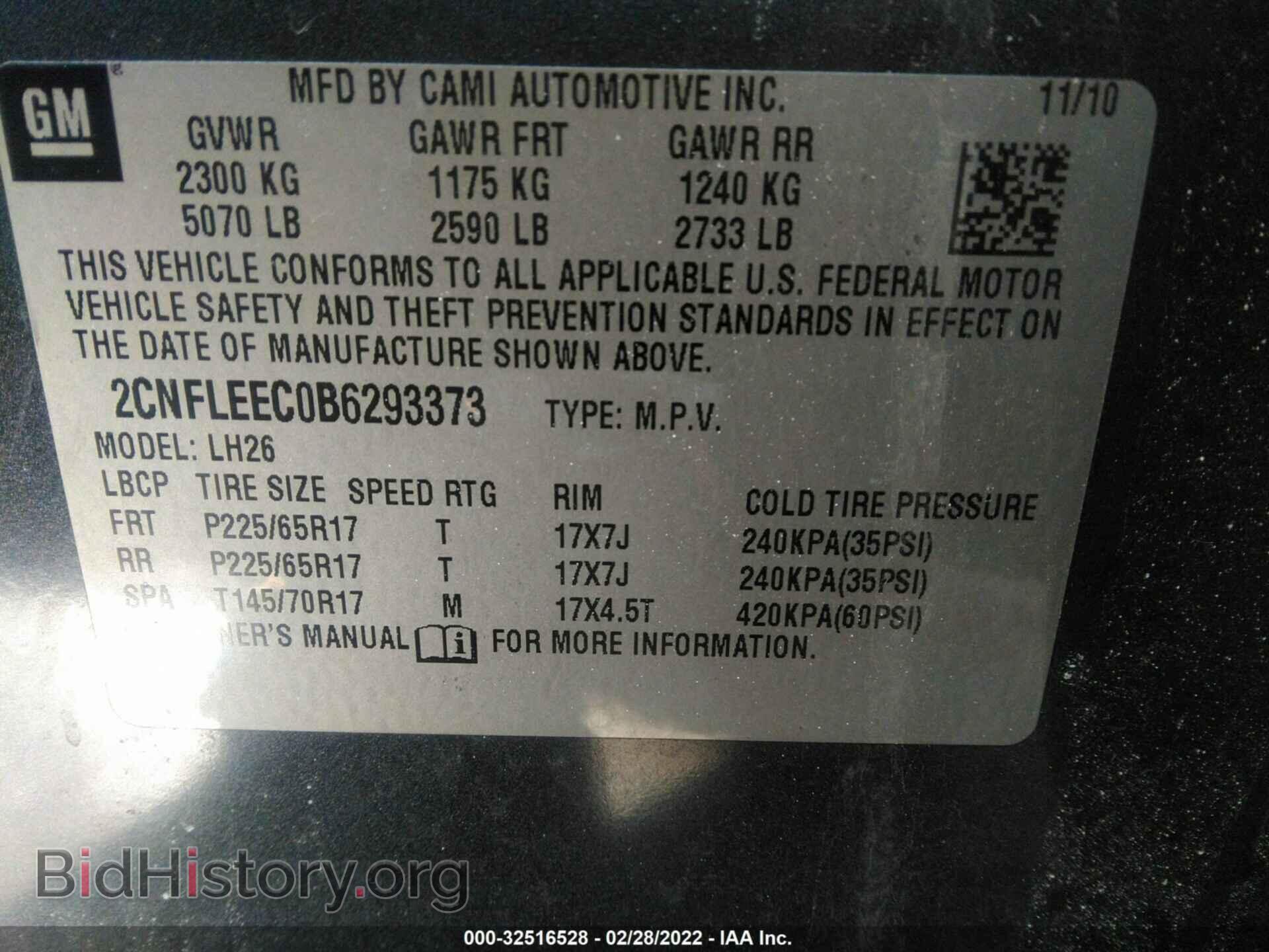 2011 CHEVROLET EQUINOX - VIN: 2CNFLEEC0B6293373 - Фото 9