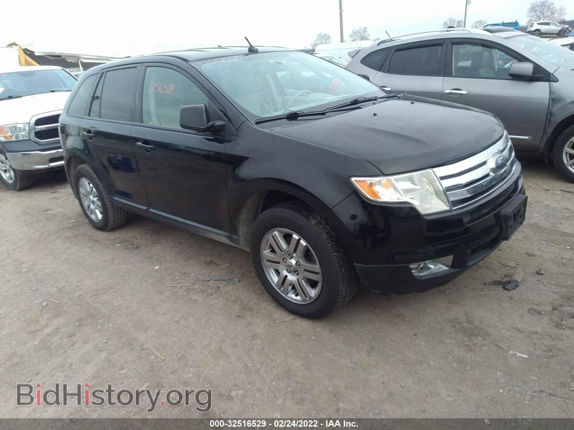 Photo 2FMDK49C67BB03721 - FORD EDGE 2007