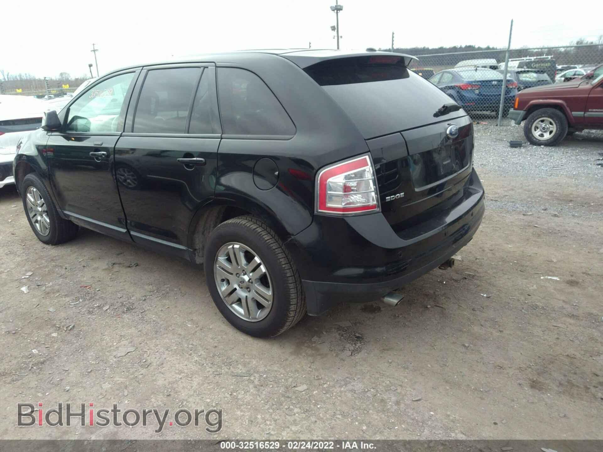 2007 FORD EDGE - VIN: 2FMDK49C67BB03721 - Photo 3
