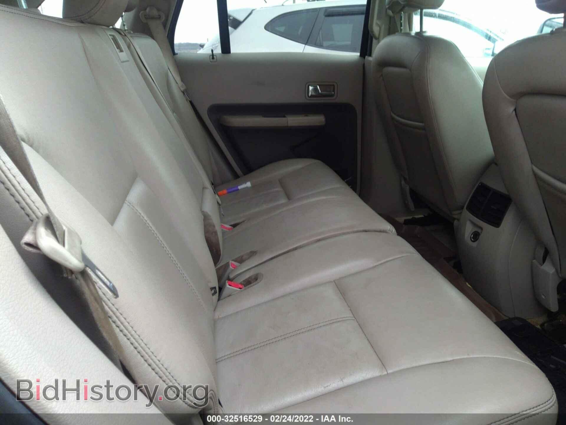 2007 FORD EDGE - VIN: 2FMDK49C67BB03721 - Photo 8