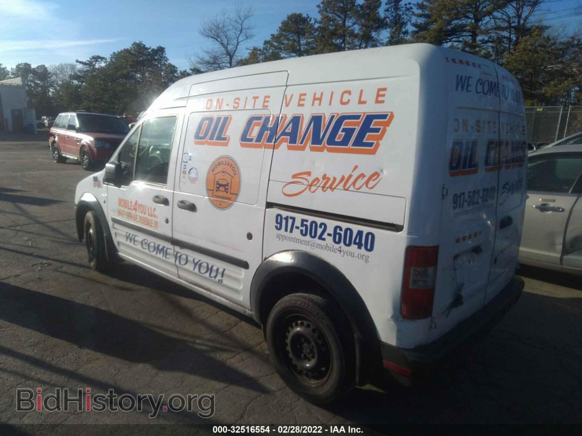 2012 FORD TRANSIT CONNECT - VIN: NM0LS7AN2CT088981 - Фото 3