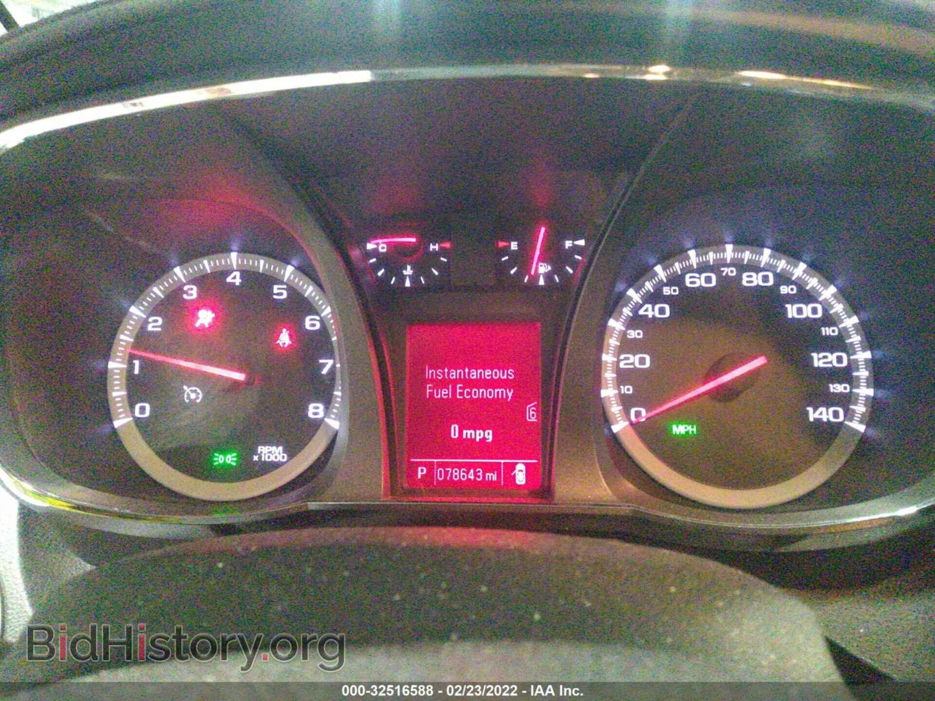 2012 GMC TERRAIN - VIN: 2GKFLTE52C6250024 - Photo 7
