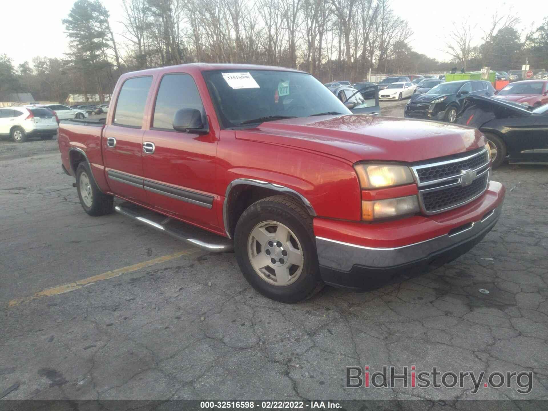 Photo 2GCEC13T161128835 - CHEVROLET SILVERADO 1500 2006