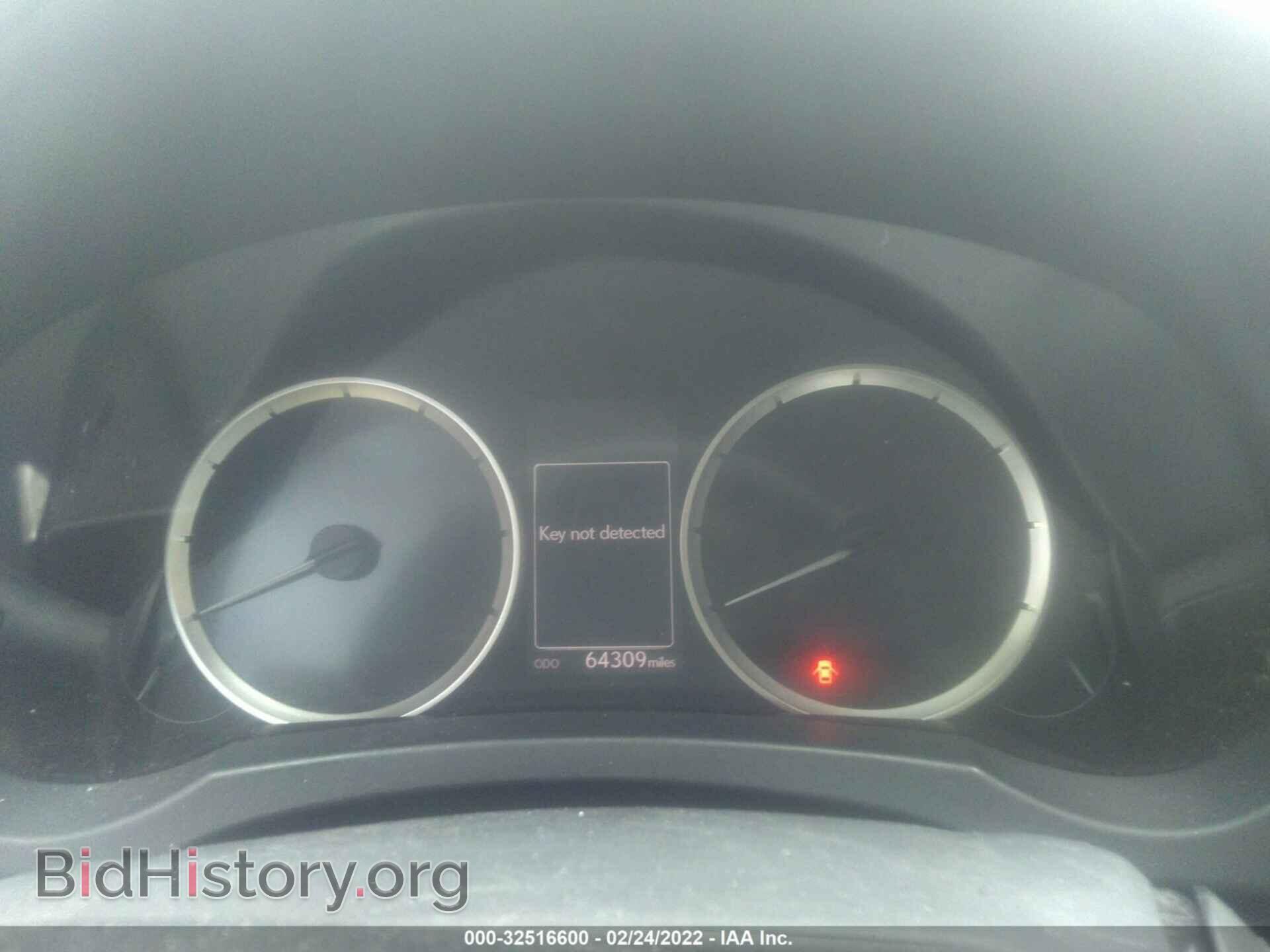 2015 LEXUS IS 250 - VIN: JTHBF1D23F5072801 - Photo 7