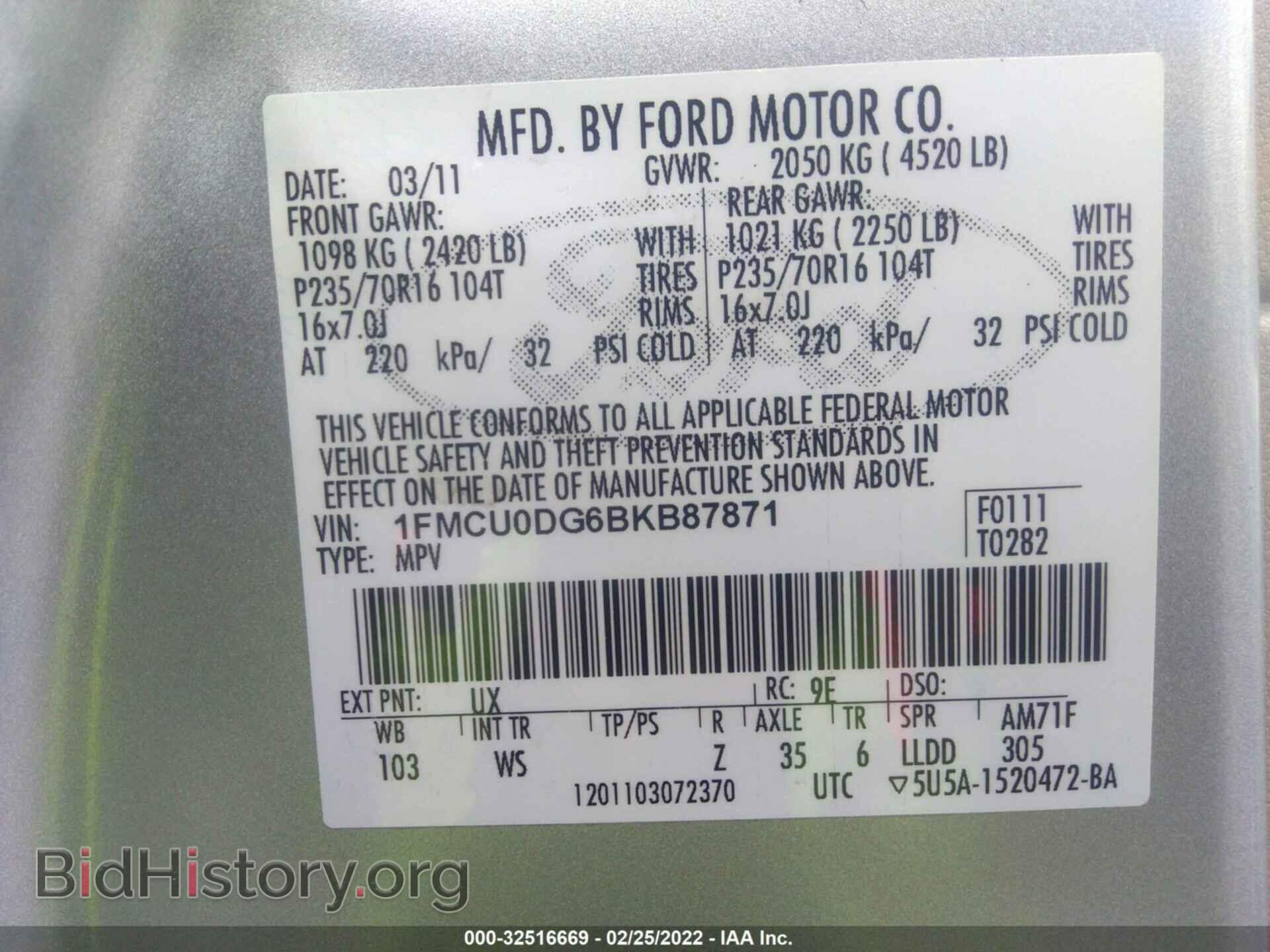 2011 FORD ESCAPE - VIN: 1FMCU0DG6BKB87871 - Фото 9