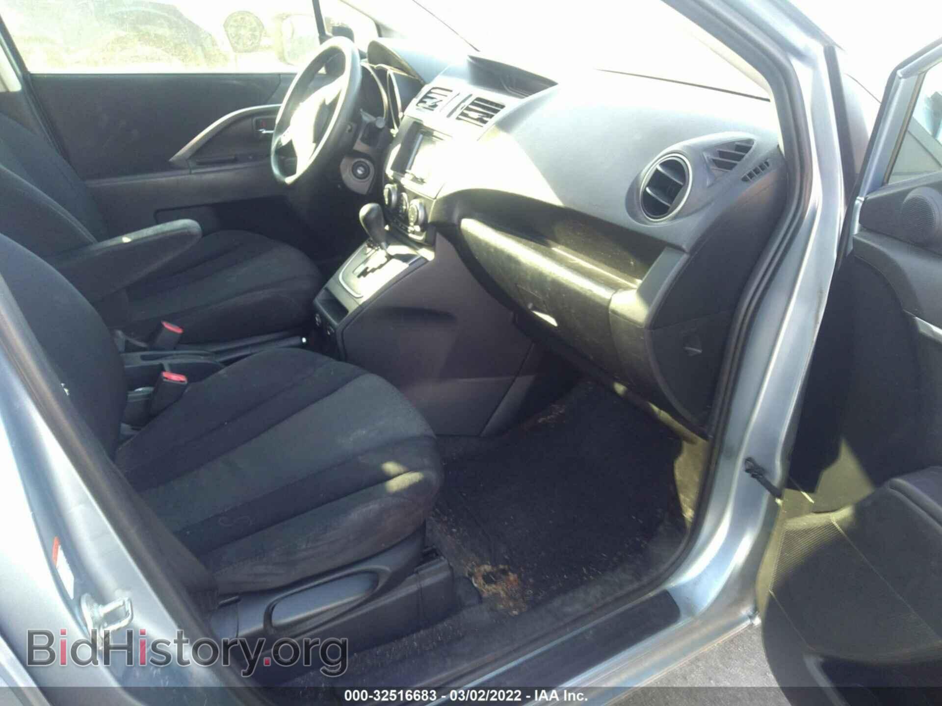 2012 MAZDA MAZDA5 - VIN: JM1CW2BL0C0105785 - Фото 5
