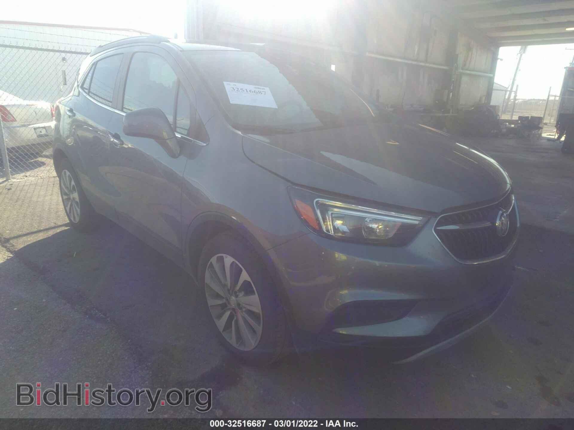 Photo KL4CJASB9LB081467 - BUICK ENCORE 2020