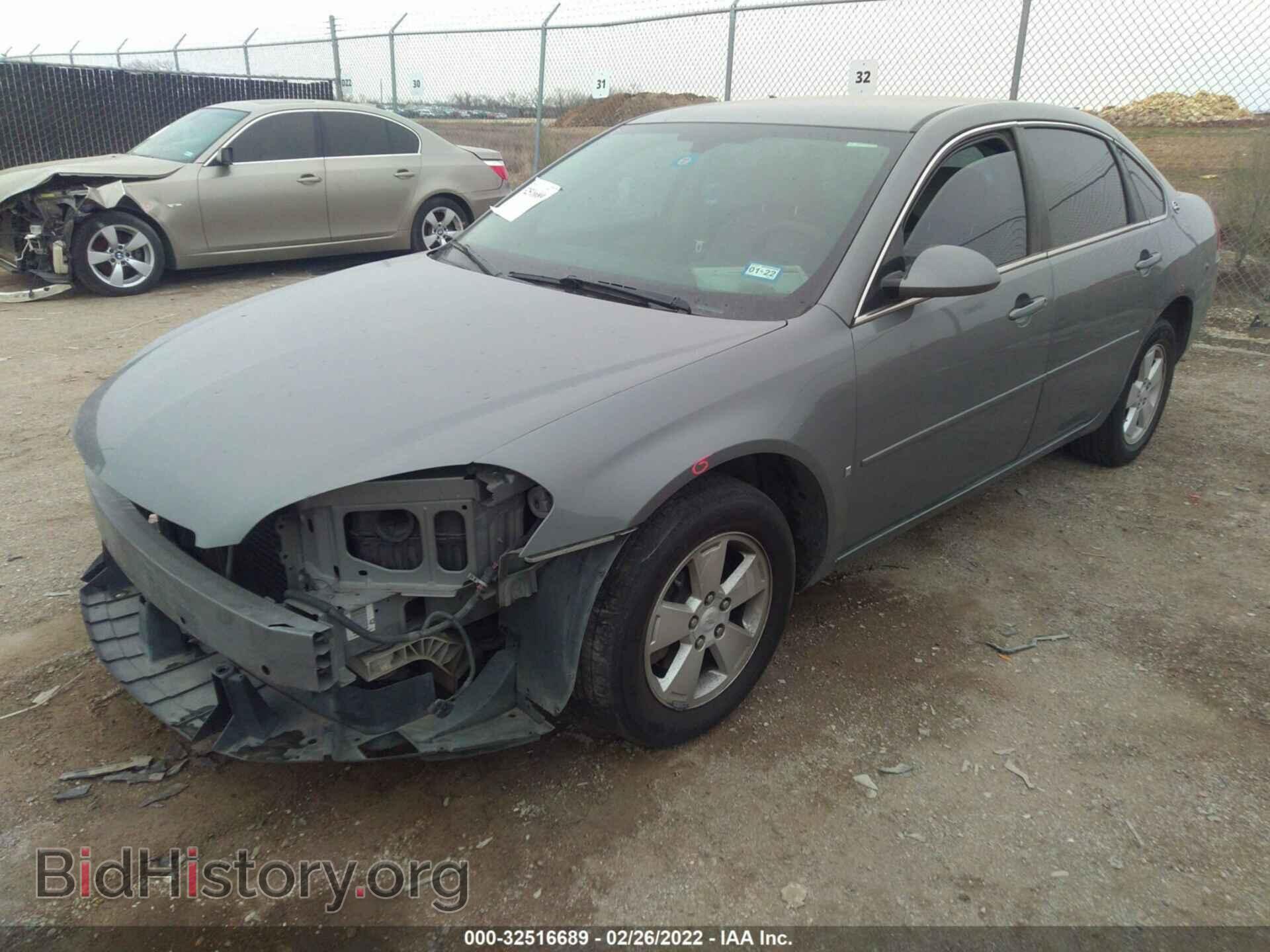 2007 CHEVROLET IMPALA - VIN: 2G1WT55K079282495 - Фото 2