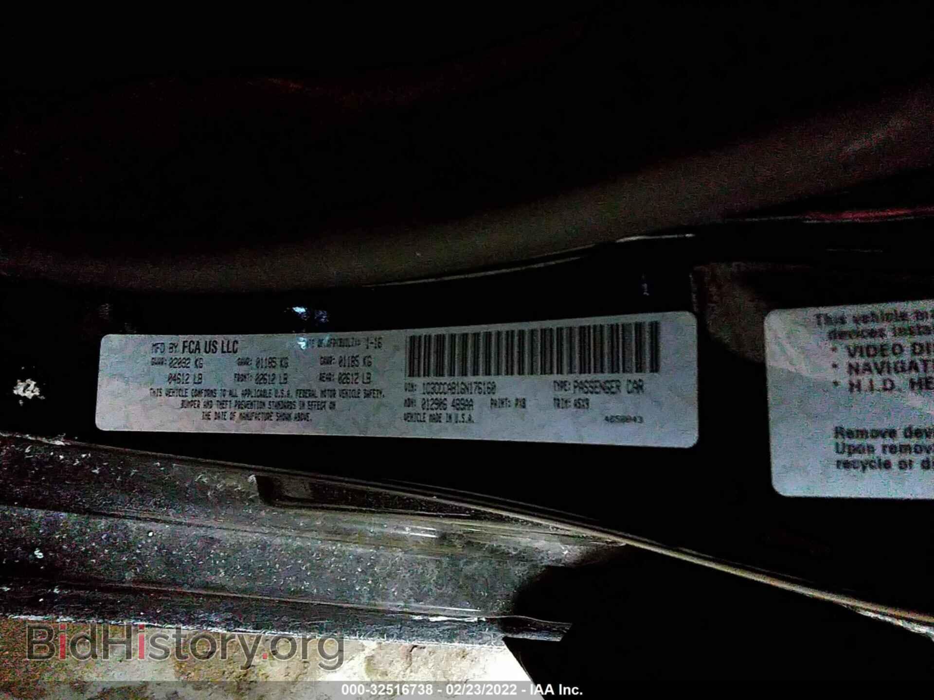2016 CHRYSLER 200 - VIN: 1C3CCCAB1GN176160 - Фото 9