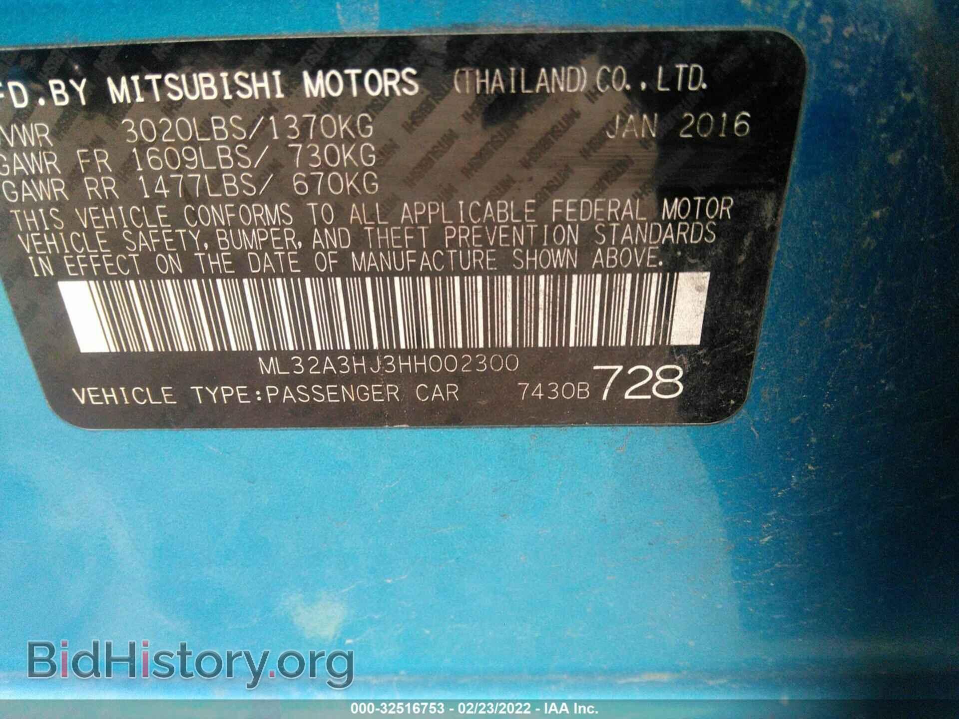 2017 MITSUBISHI MIRAGE - VIN: ML32A3HJ3HH002300 - Фото 9
