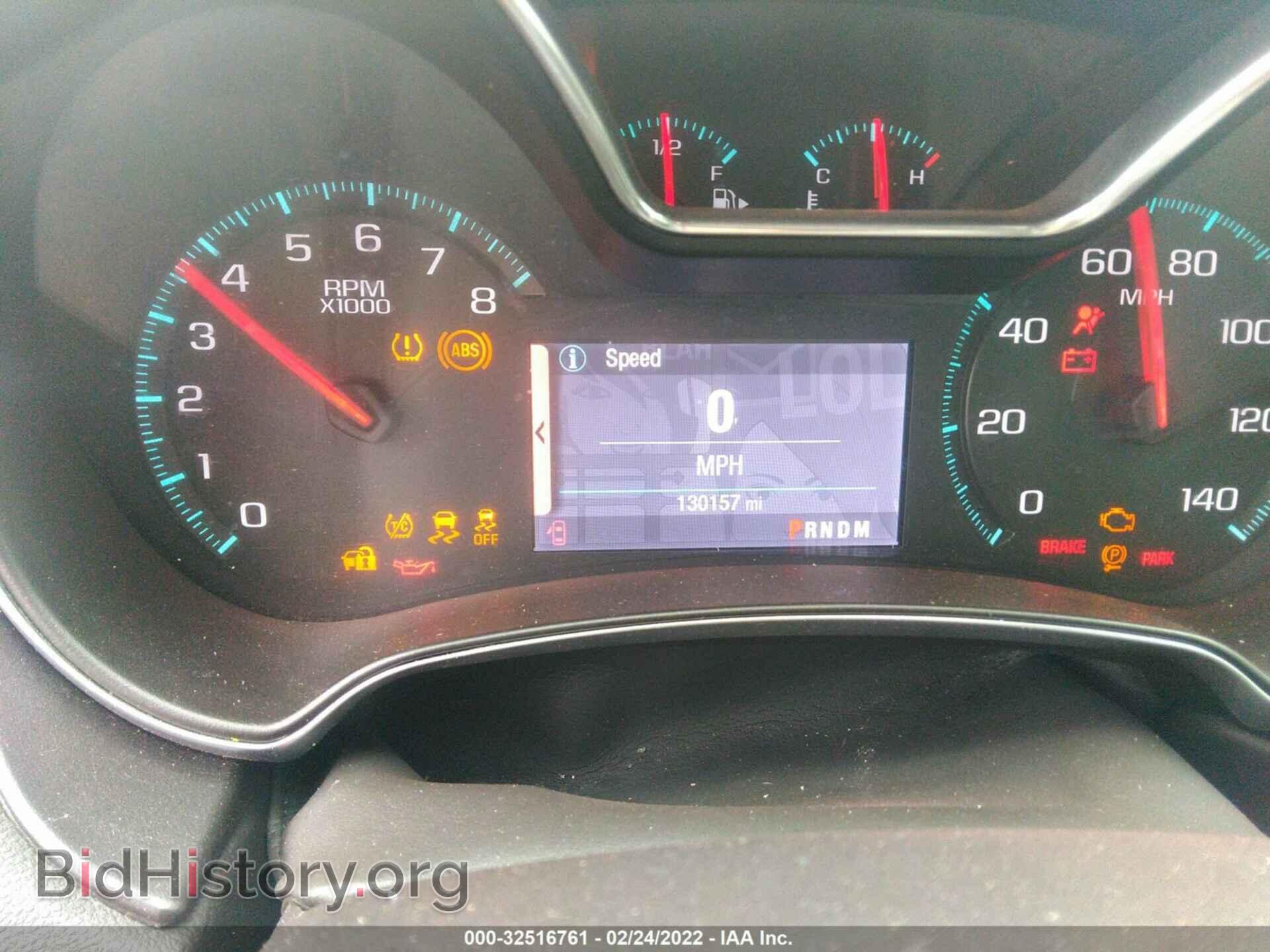 2014 CHEVROLET IMPALA - VIN: 2G1115SL2E9197703 - Фото 7