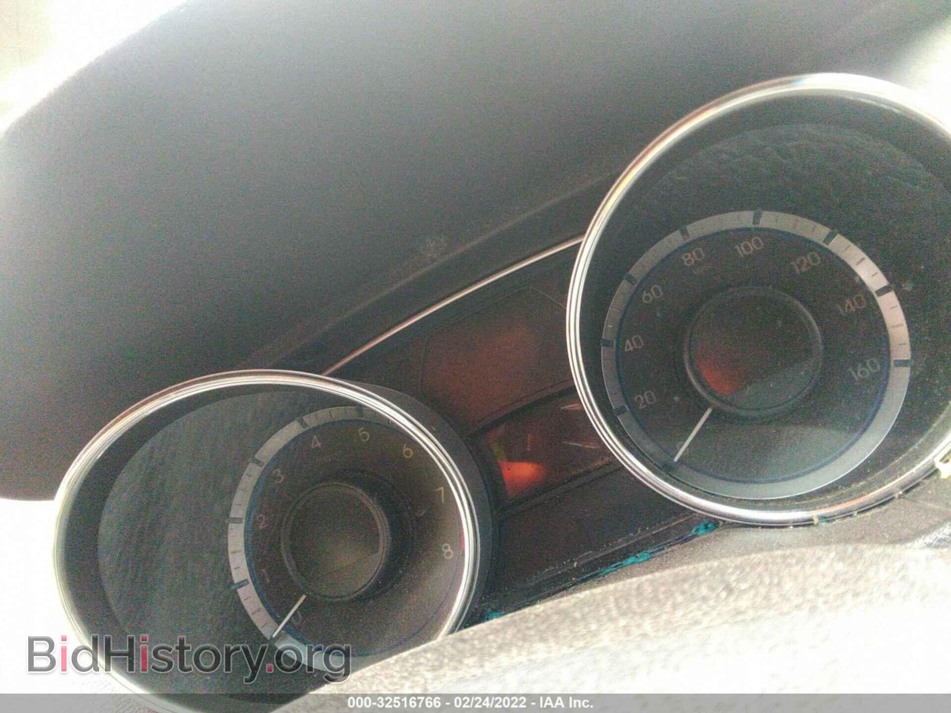 2013 HYUNDAI SONATA - VIN: 5NPEB4AC0DH712064 - Фото 7