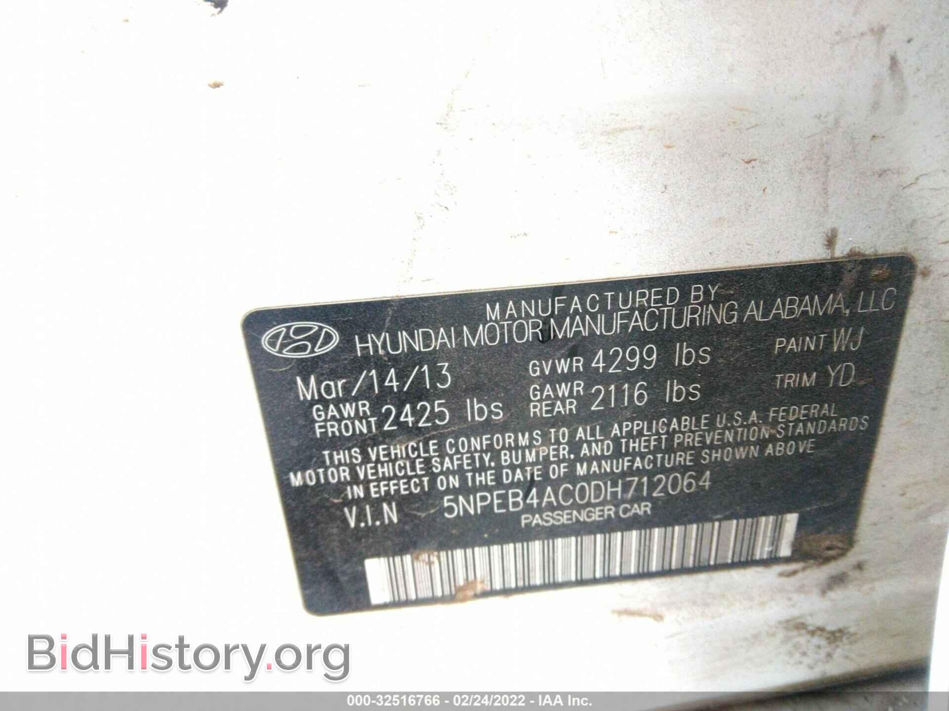 2013 HYUNDAI SONATA - VIN: 5NPEB4AC0DH712064 - Фото 9