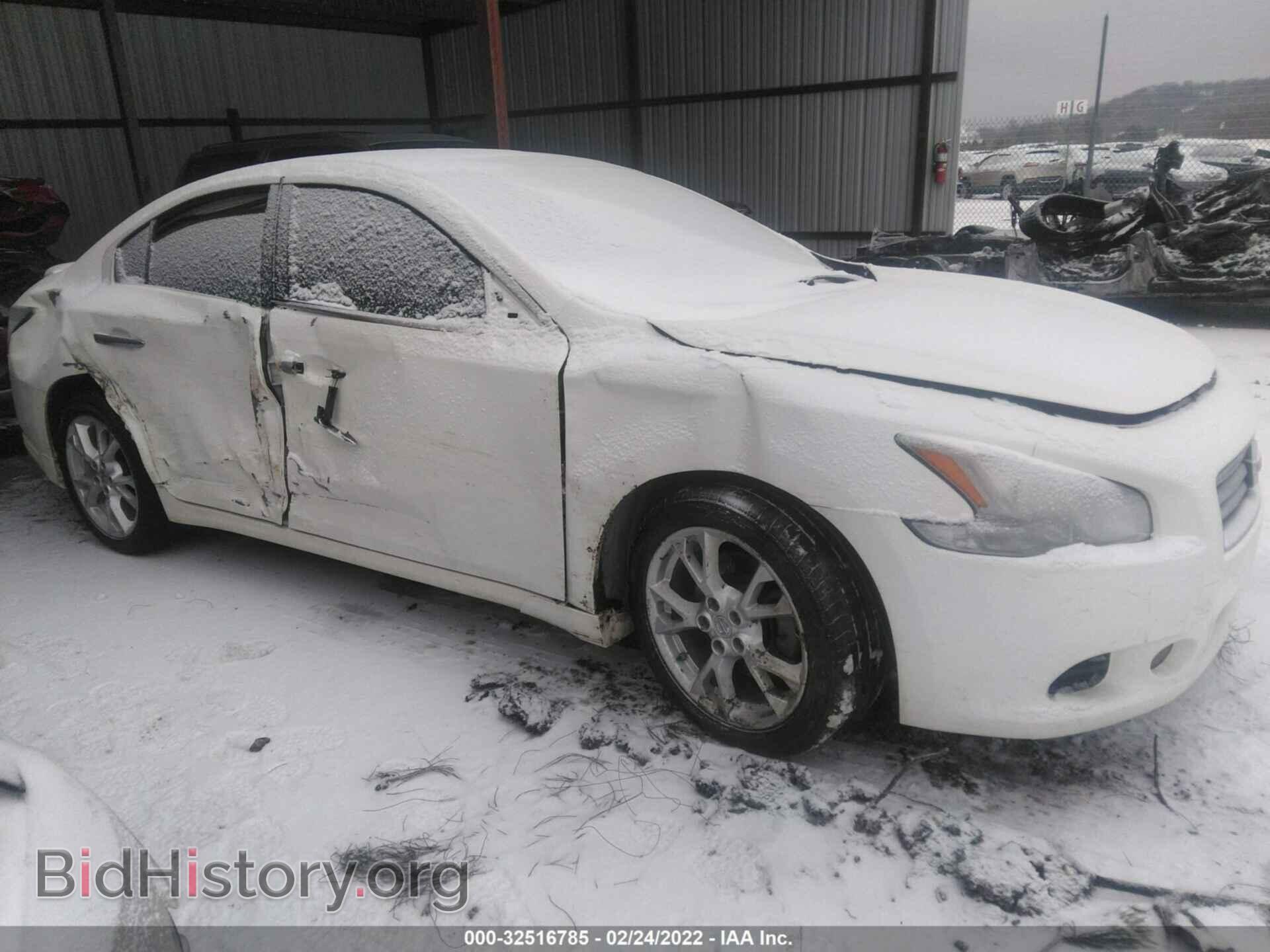 2012 NISSAN MAXIMA - VIN: 1N4AA5AP1CC867605 - Фото 6
