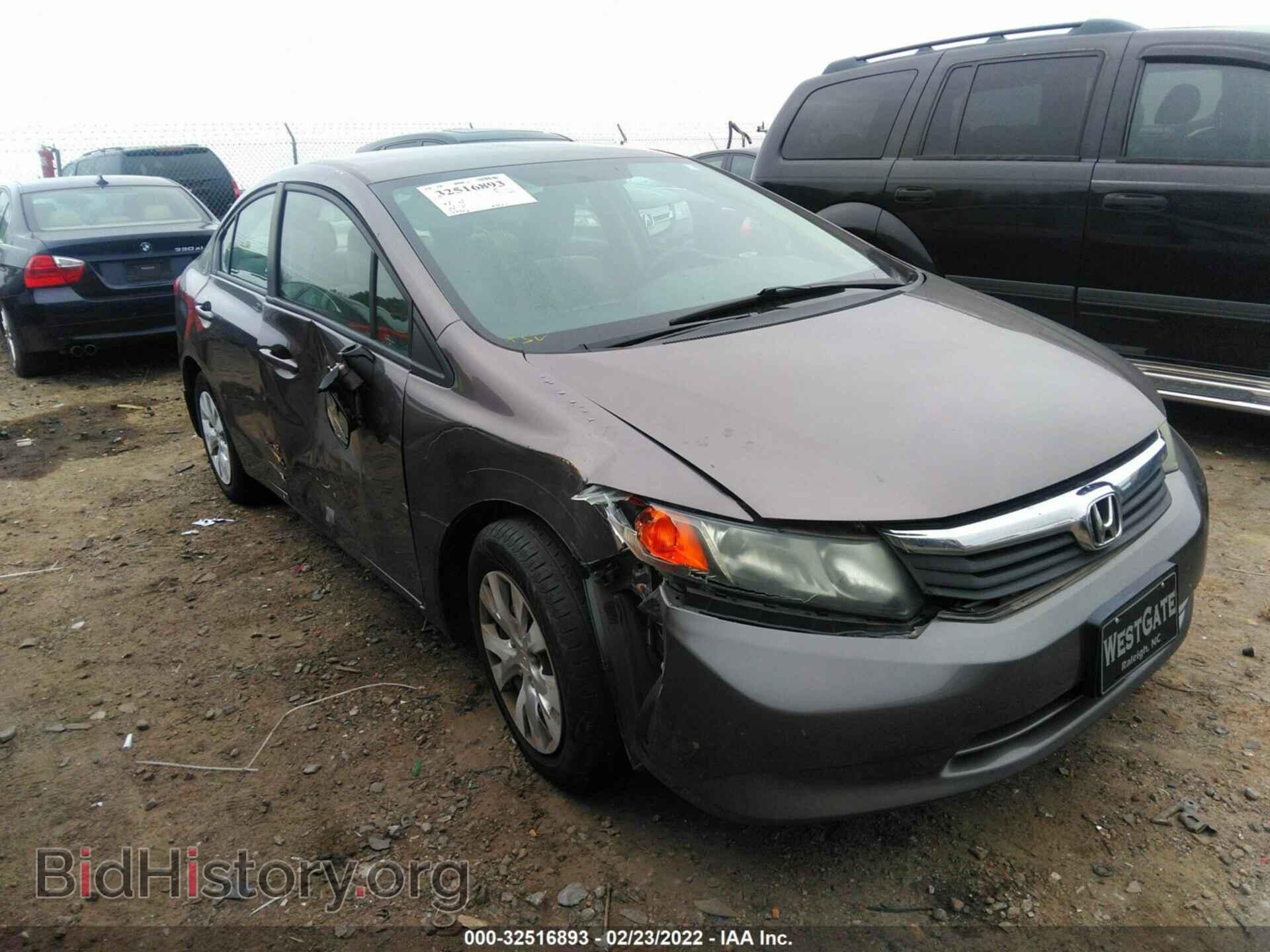 Photo 19XFB2F57CE045225 - HONDA CIVIC SDN 2012