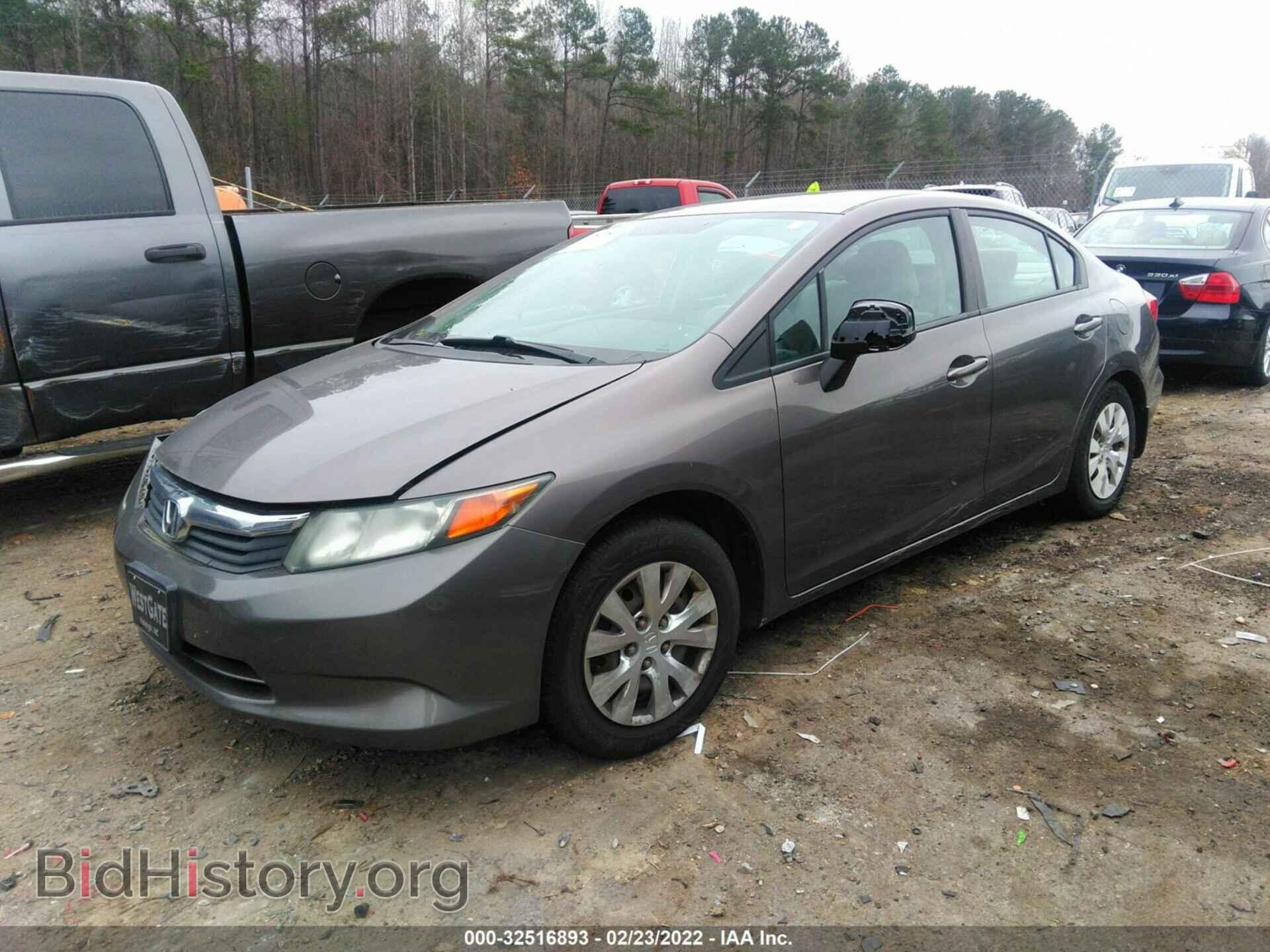 2012 HONDA CIVIC SDN - VIN: 19XFB2F57CE045225 - Фото 2