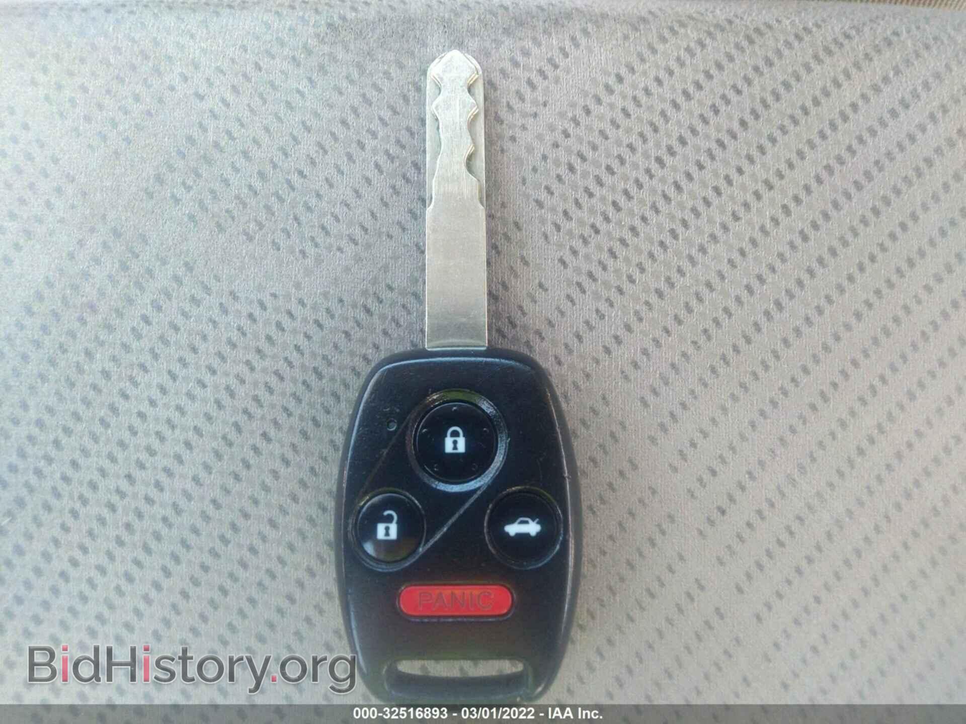 2012 HONDA CIVIC SDN - VIN: 19XFB2F57CE045225 - Фото 11