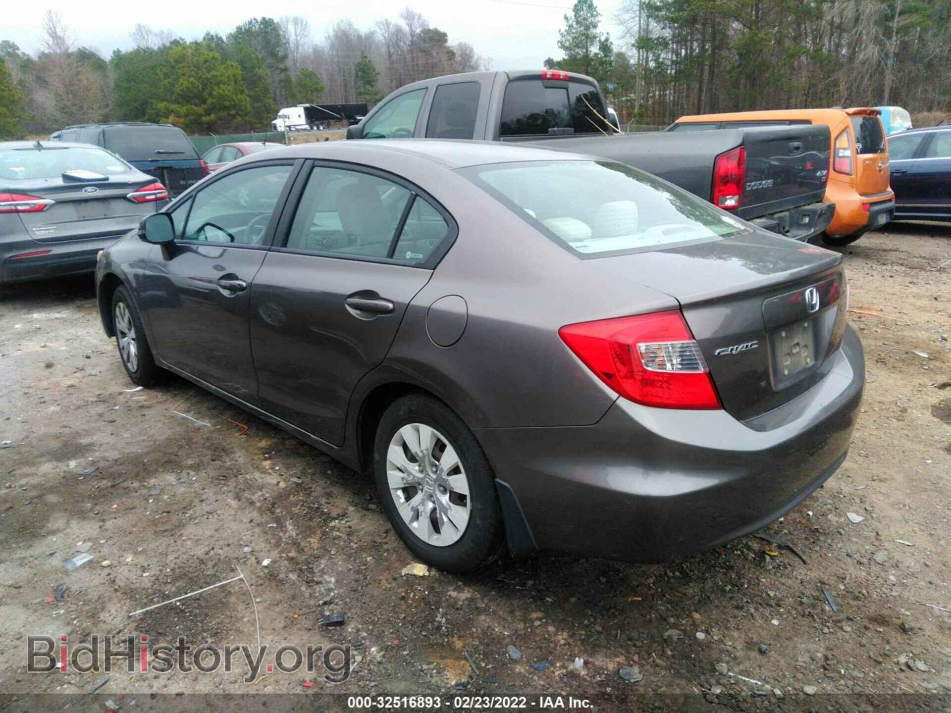 2012 HONDA CIVIC SDN - VIN: 19XFB2F57CE045225 - Фото 3