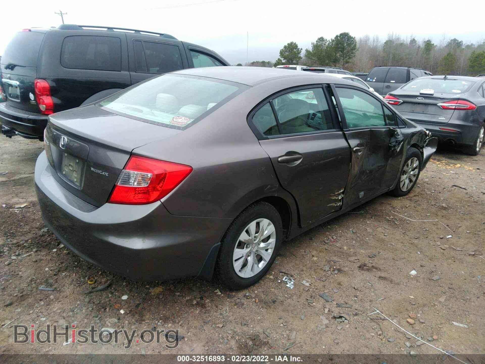 2012 HONDA CIVIC SDN - VIN: 19XFB2F57CE045225 - Фото 4